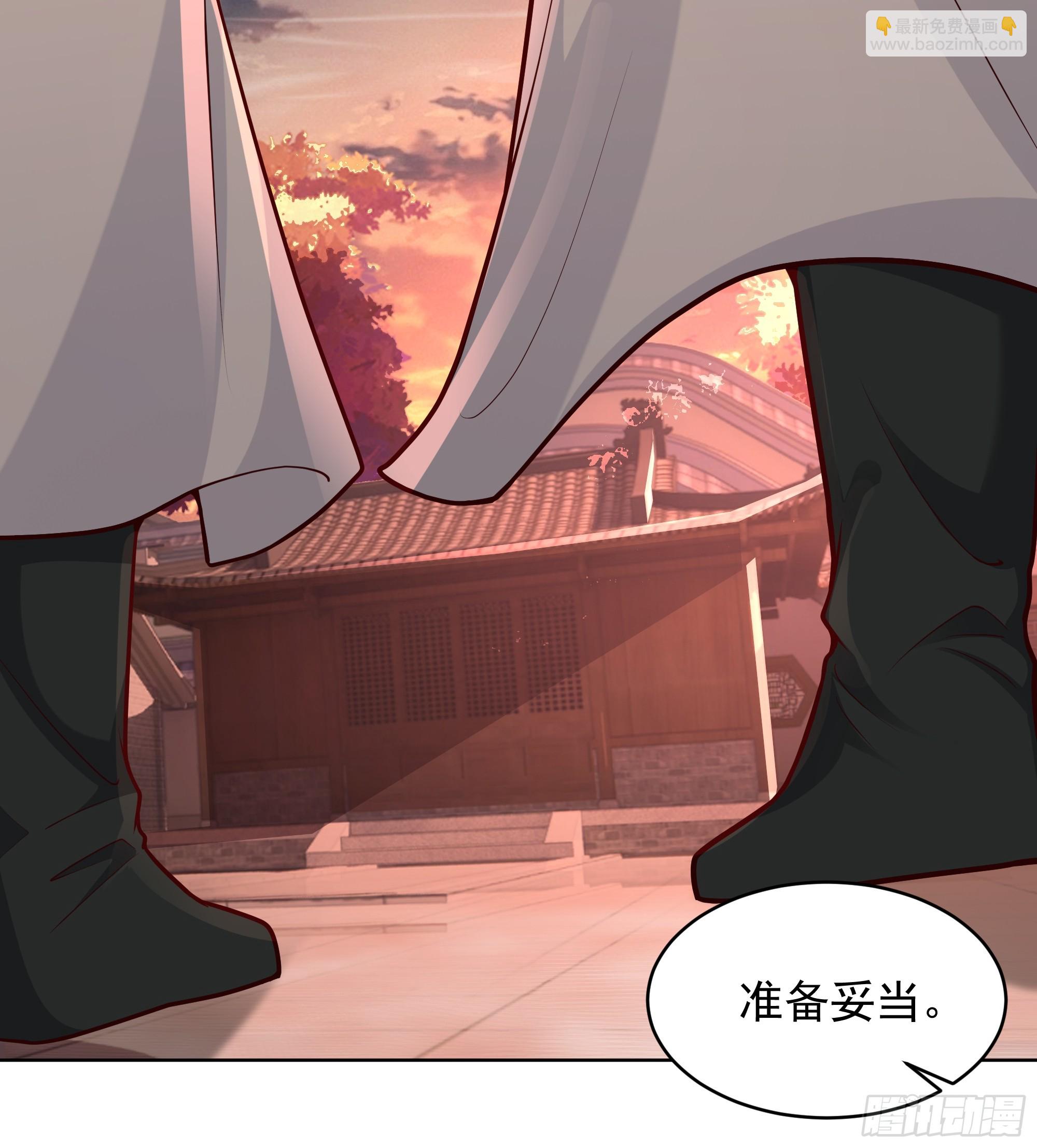 第30话-迎接敌人时刻到了(1/2)-第30话