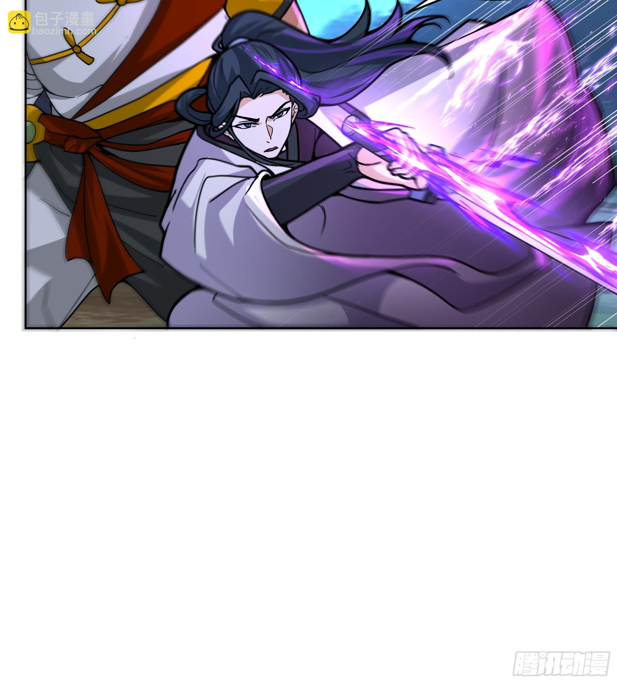 第32话-乾坤图(1/2)-第32话