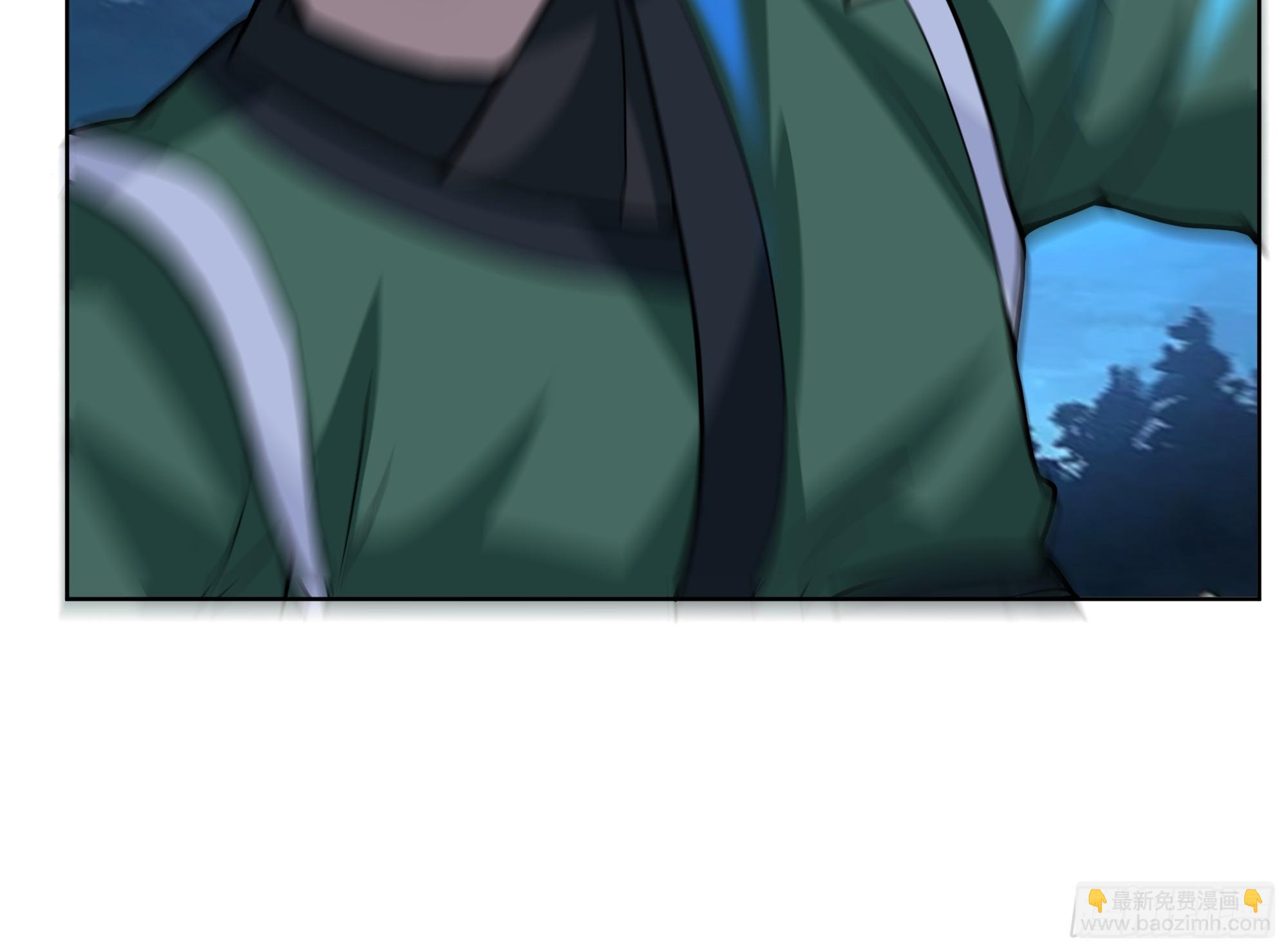 第32话-乾坤图(1/2)-第32话