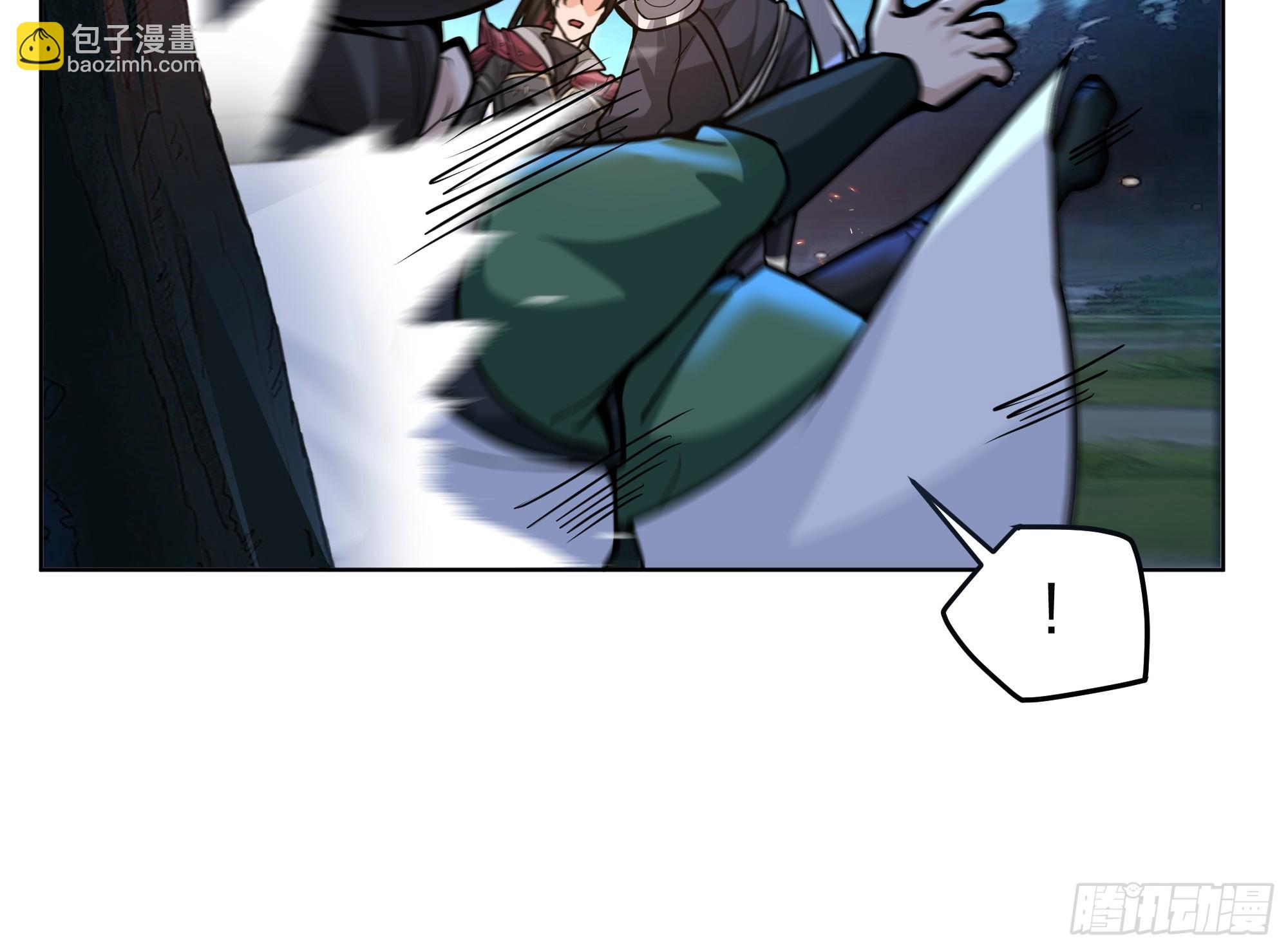 第32话-乾坤图(1/2)-第32话