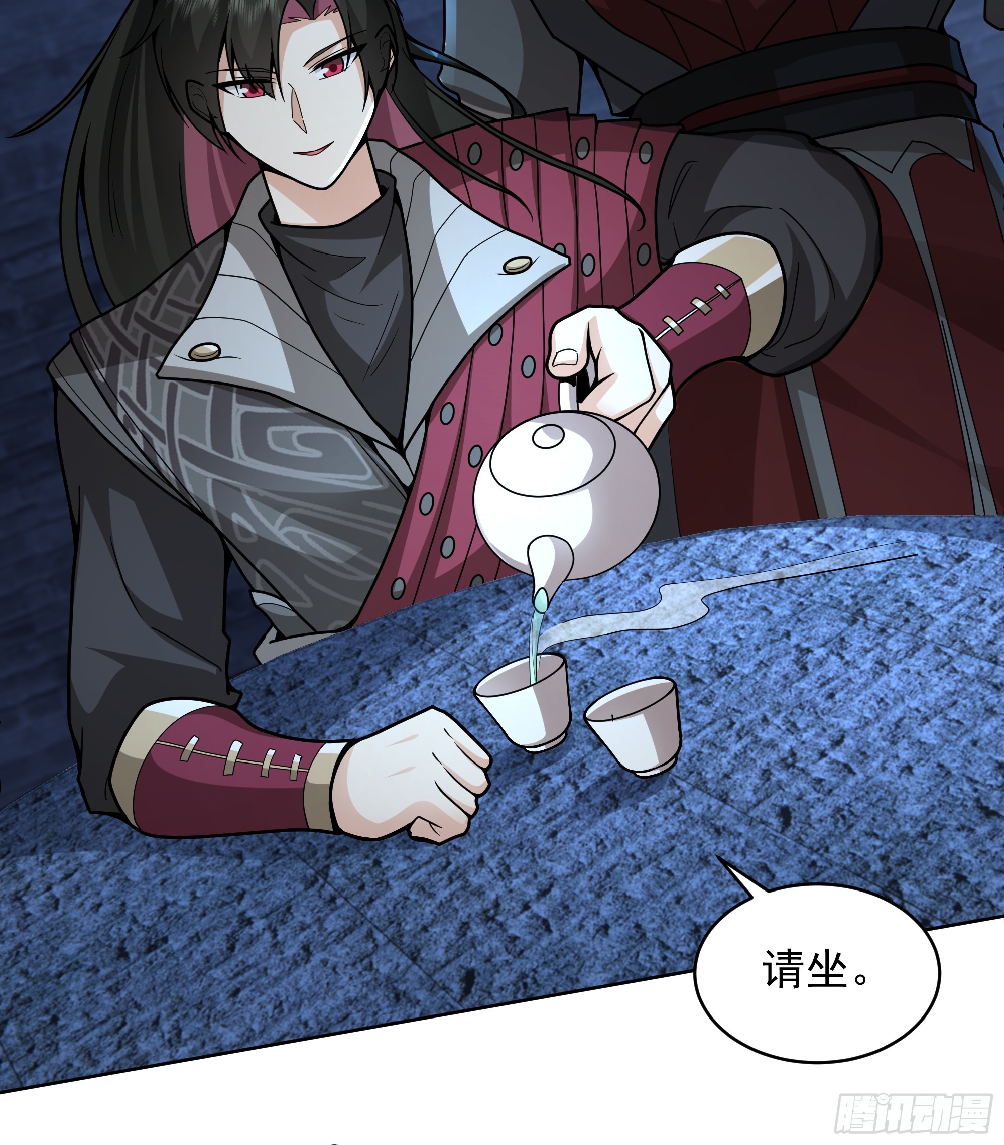 第32话-乾坤图(1/2)-第32话