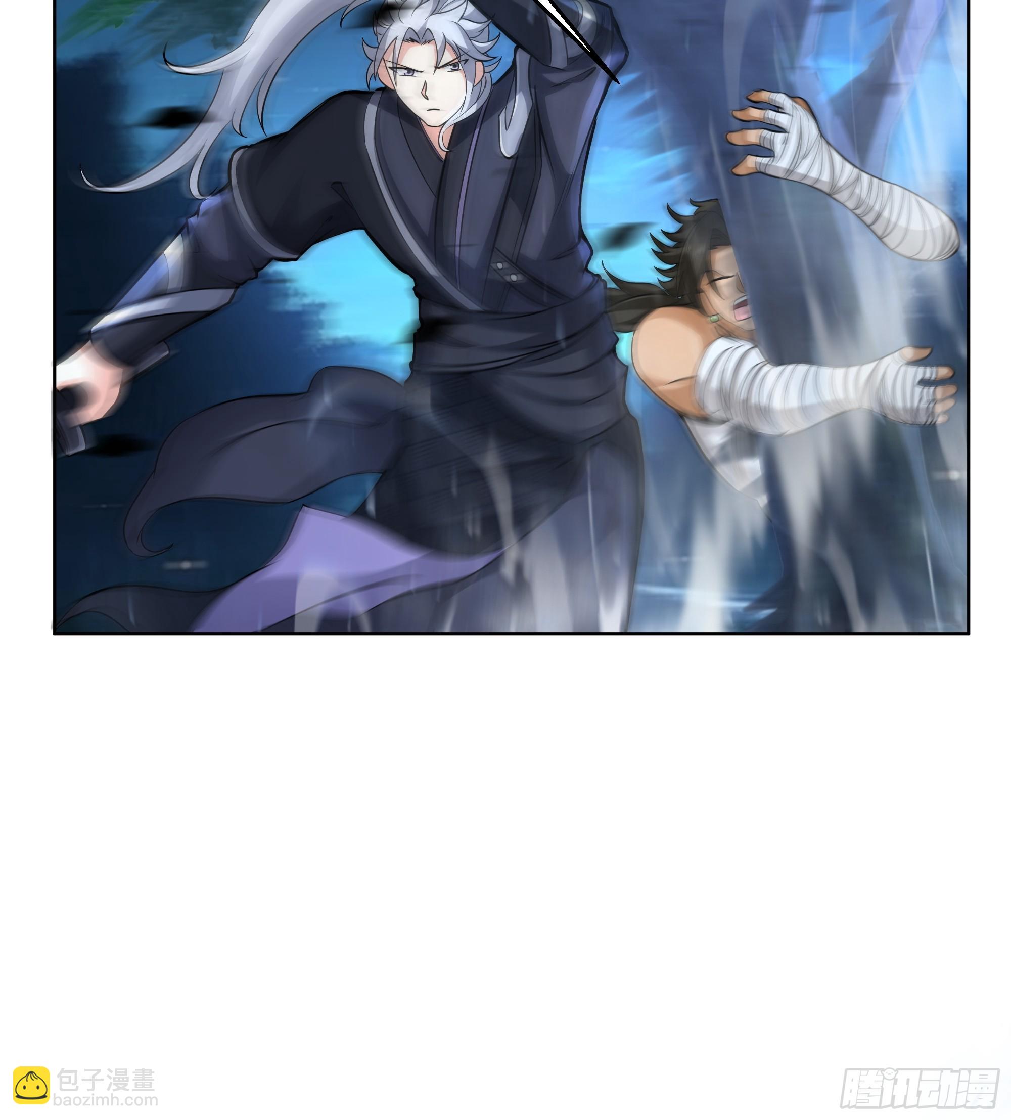 第34话-天元道(1/2)-第34话