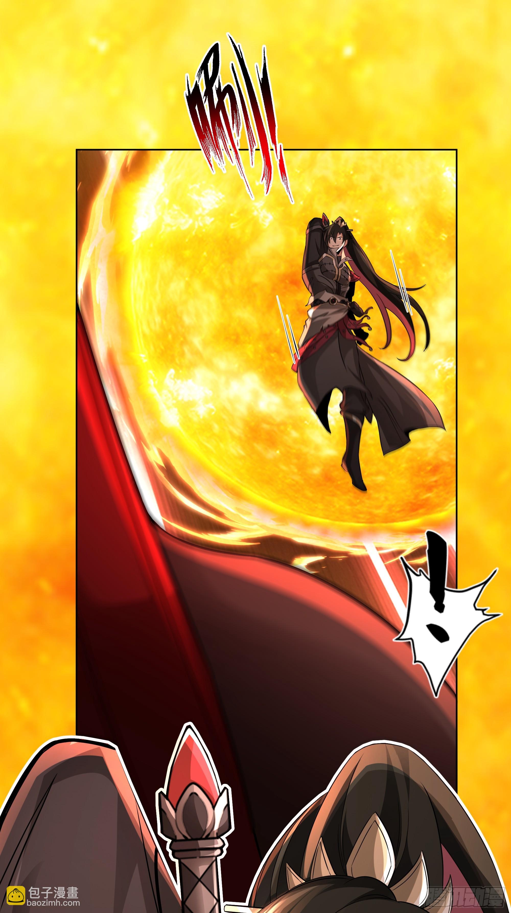 第34话-天元道(1/2)-第34话