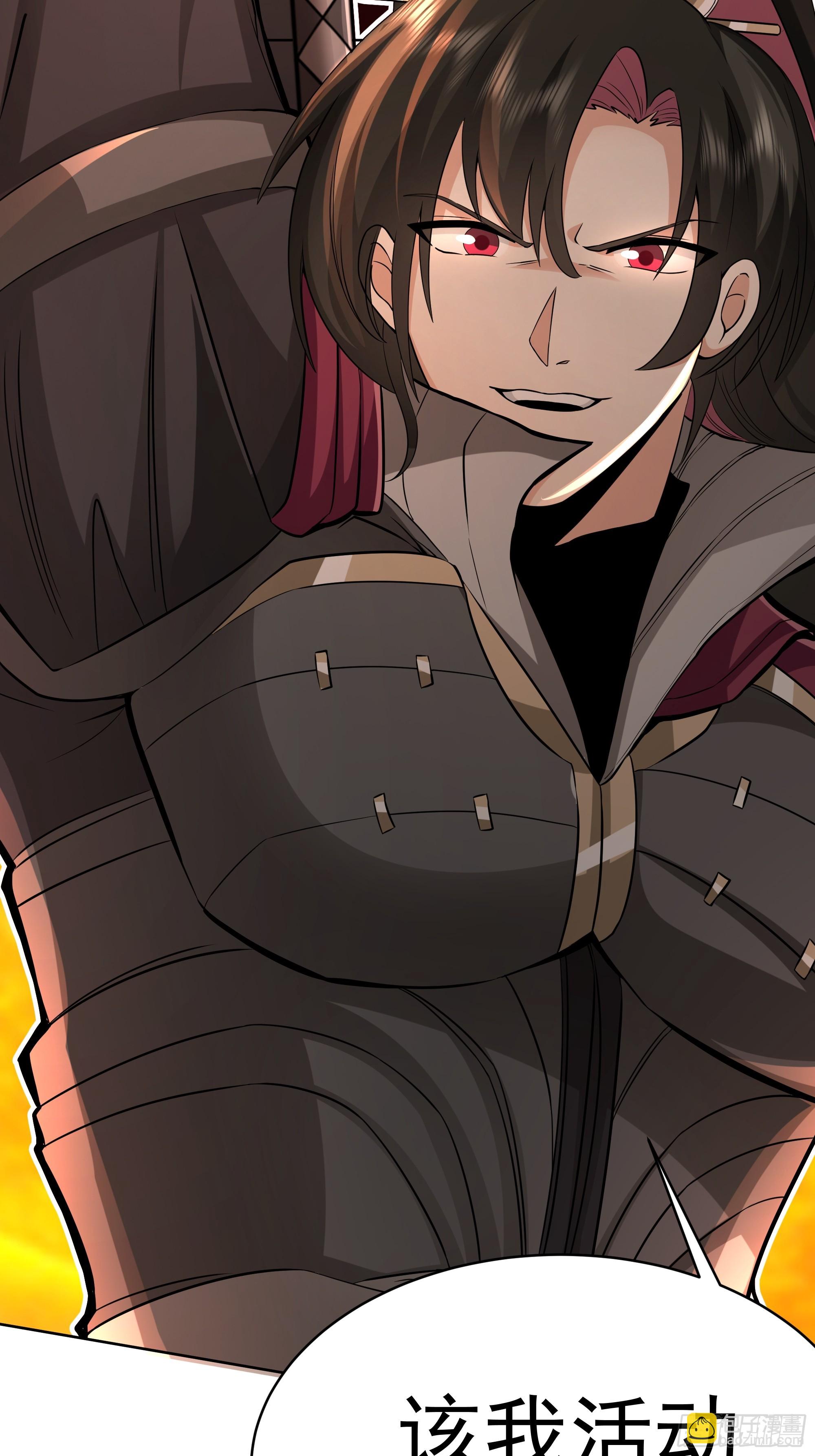 第34话-天元道(1/2)-第34话