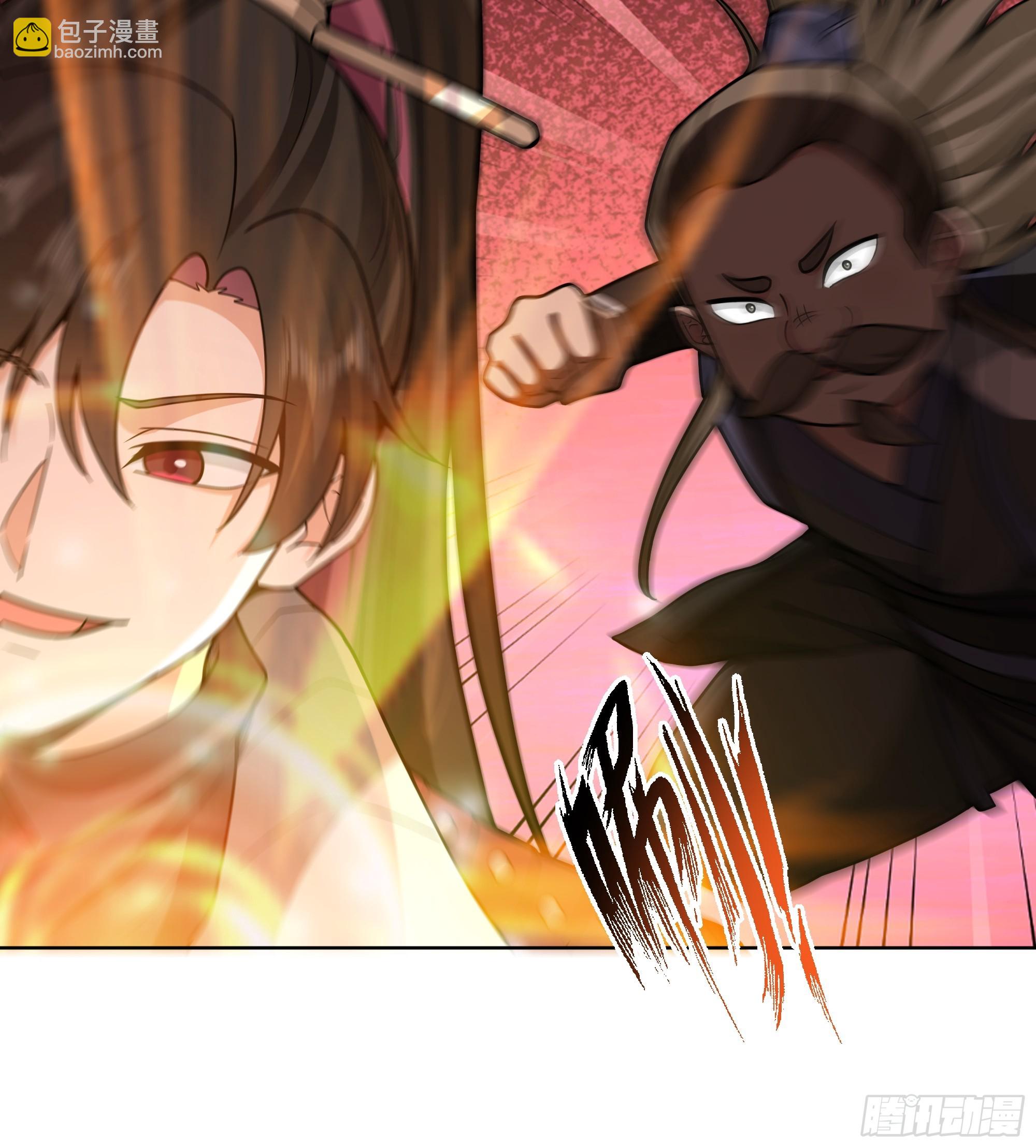 第36话-魔炎破冰！？(1/2)-第36话