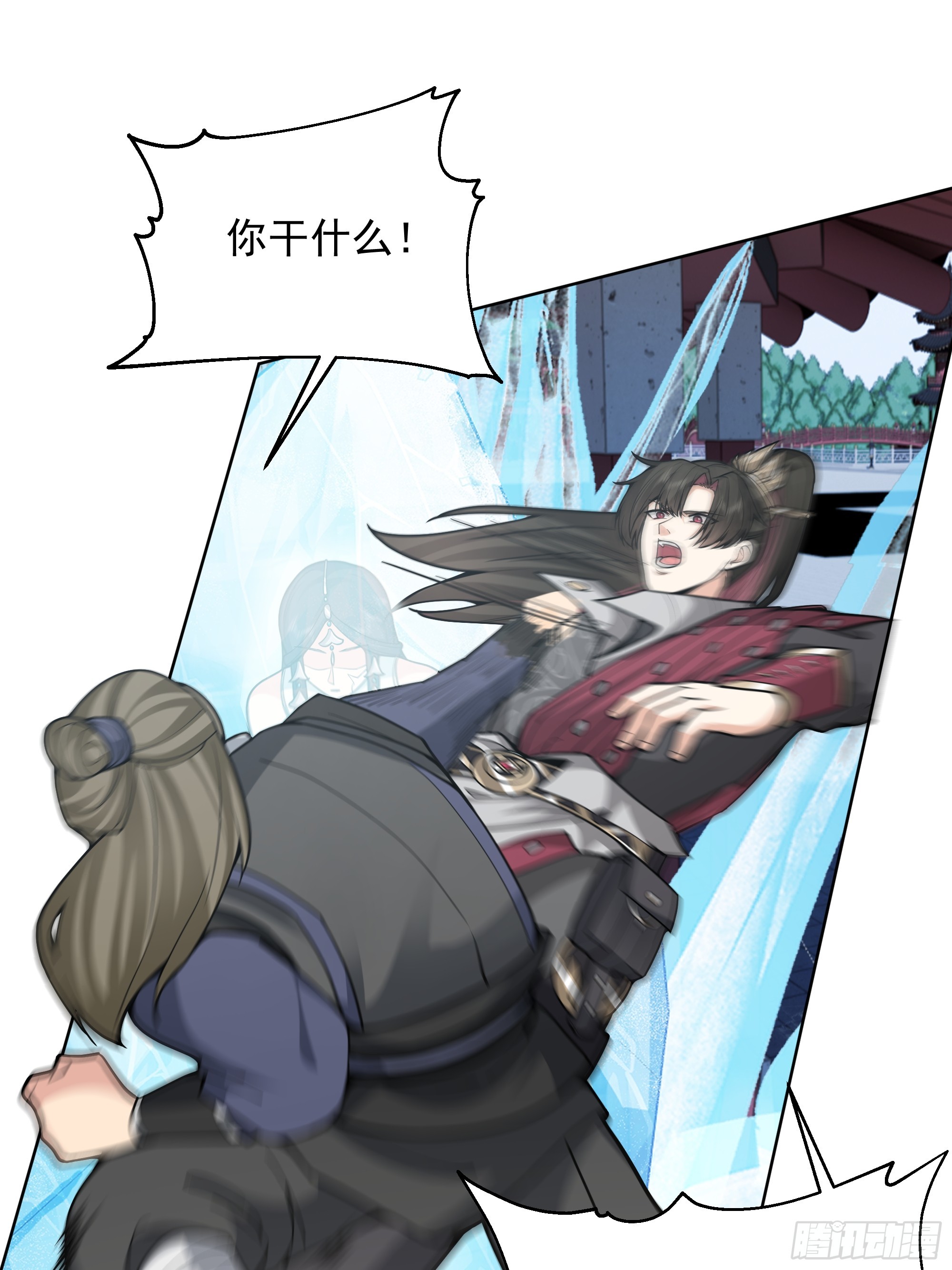 第36话-魔炎破冰！？(1/2)-第36话