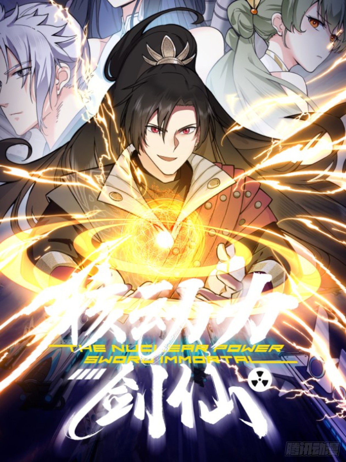 第42话-吃人的洞窟(1/2)-第42话