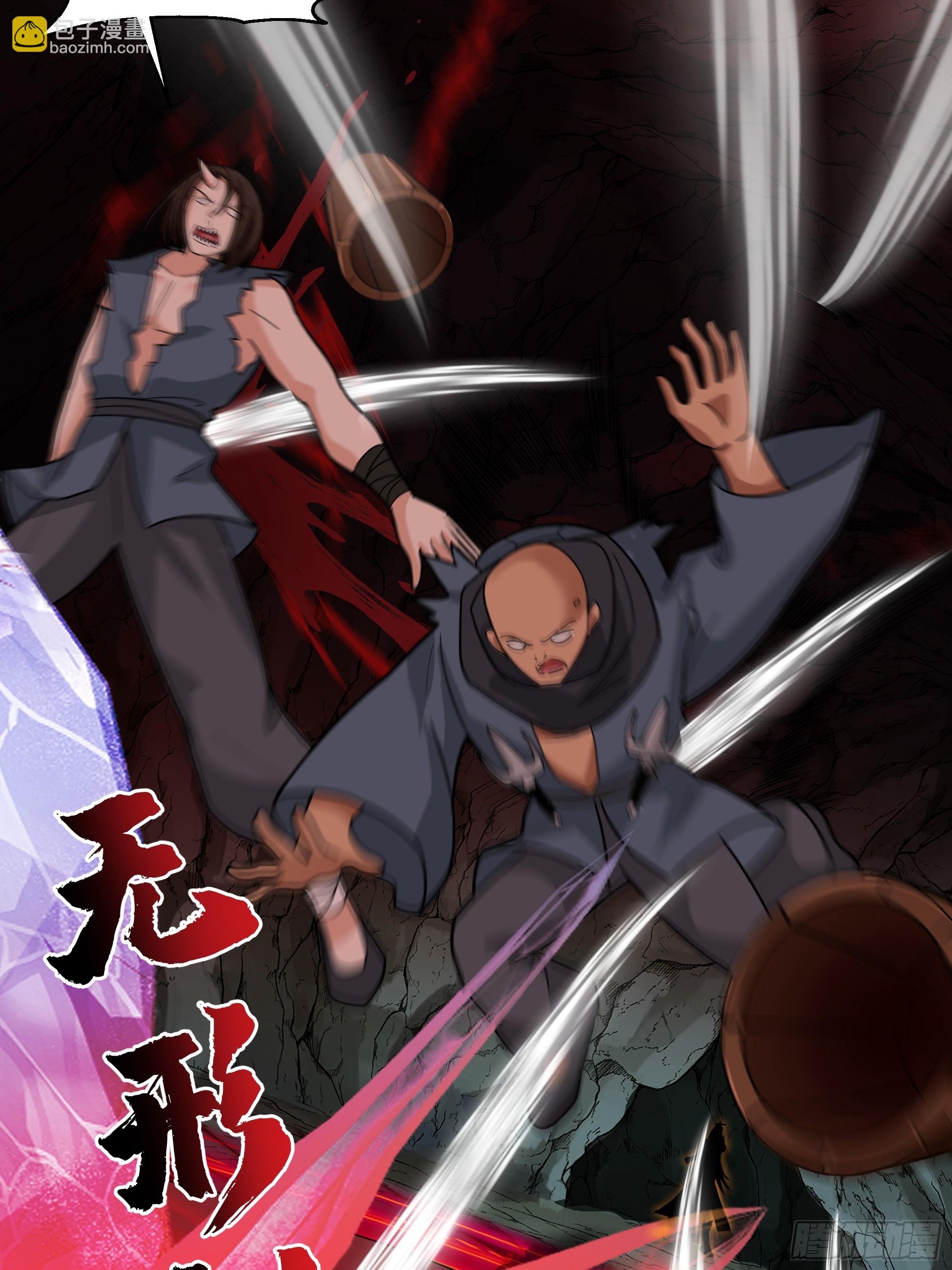 第42话-吃人的洞窟(1/2)-第42话