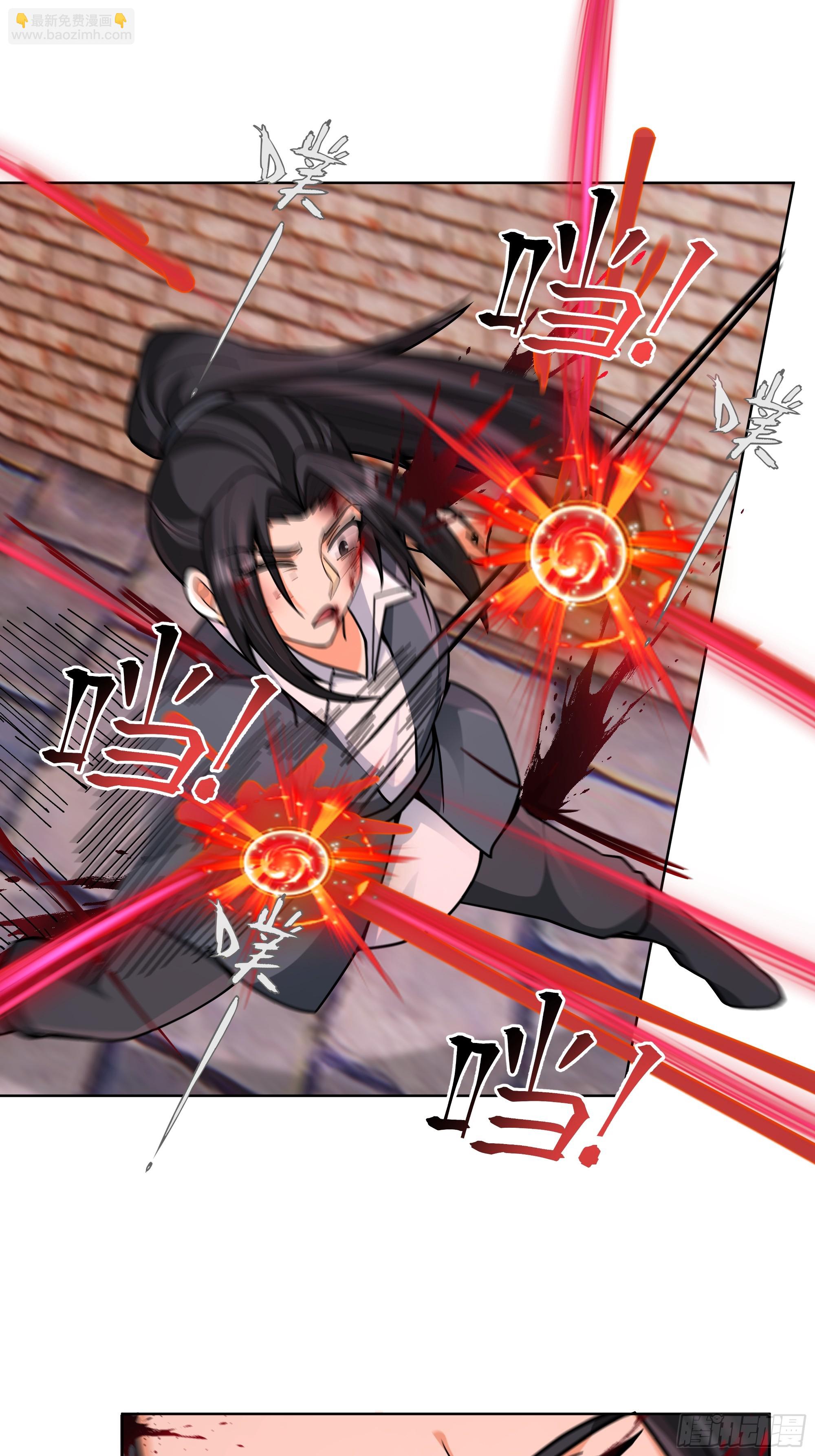 第44话-恐惧来源火力不足(1/2)-第44话