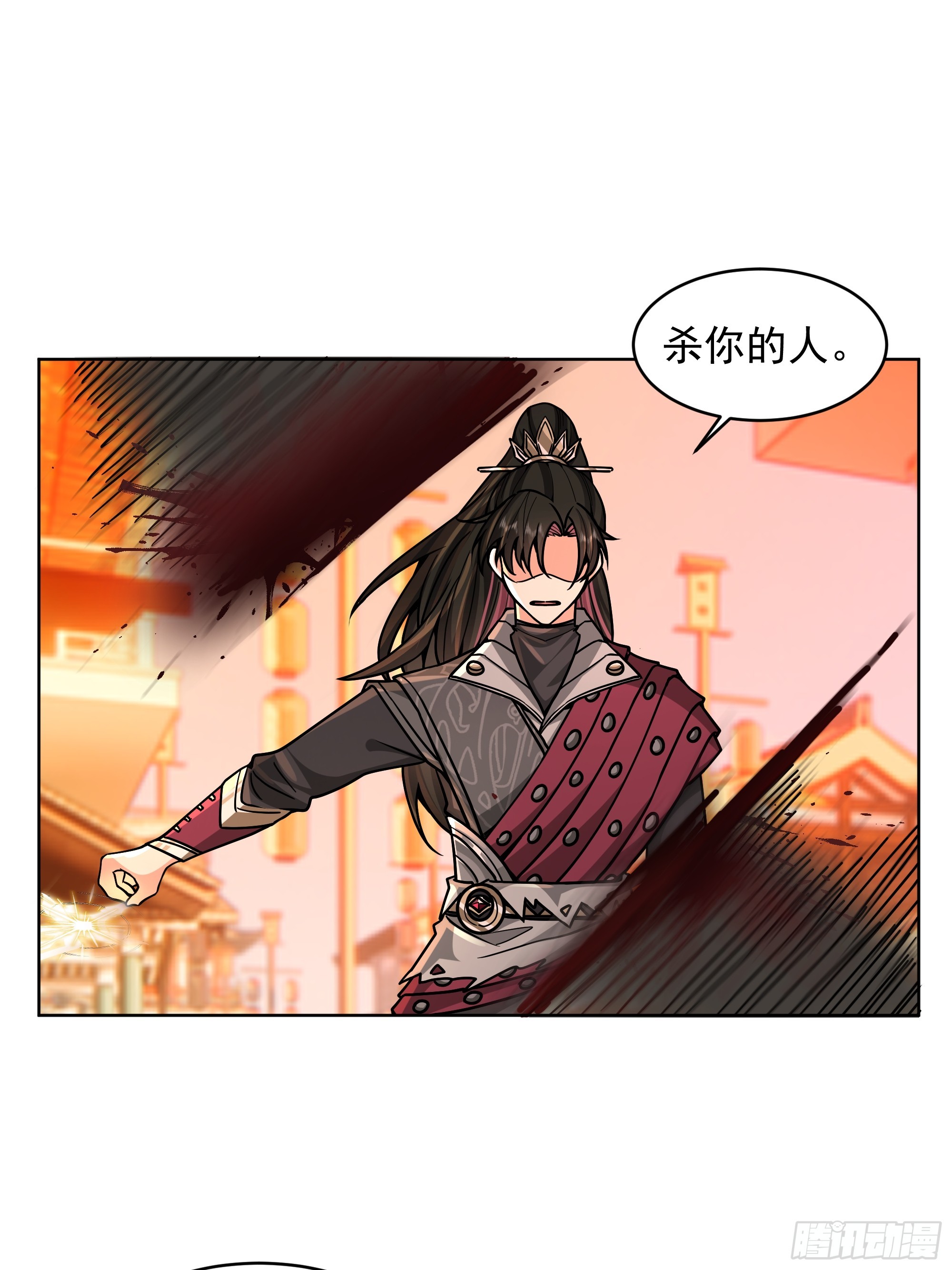 第44话-恐惧来源火力不足(1/2)-第44话