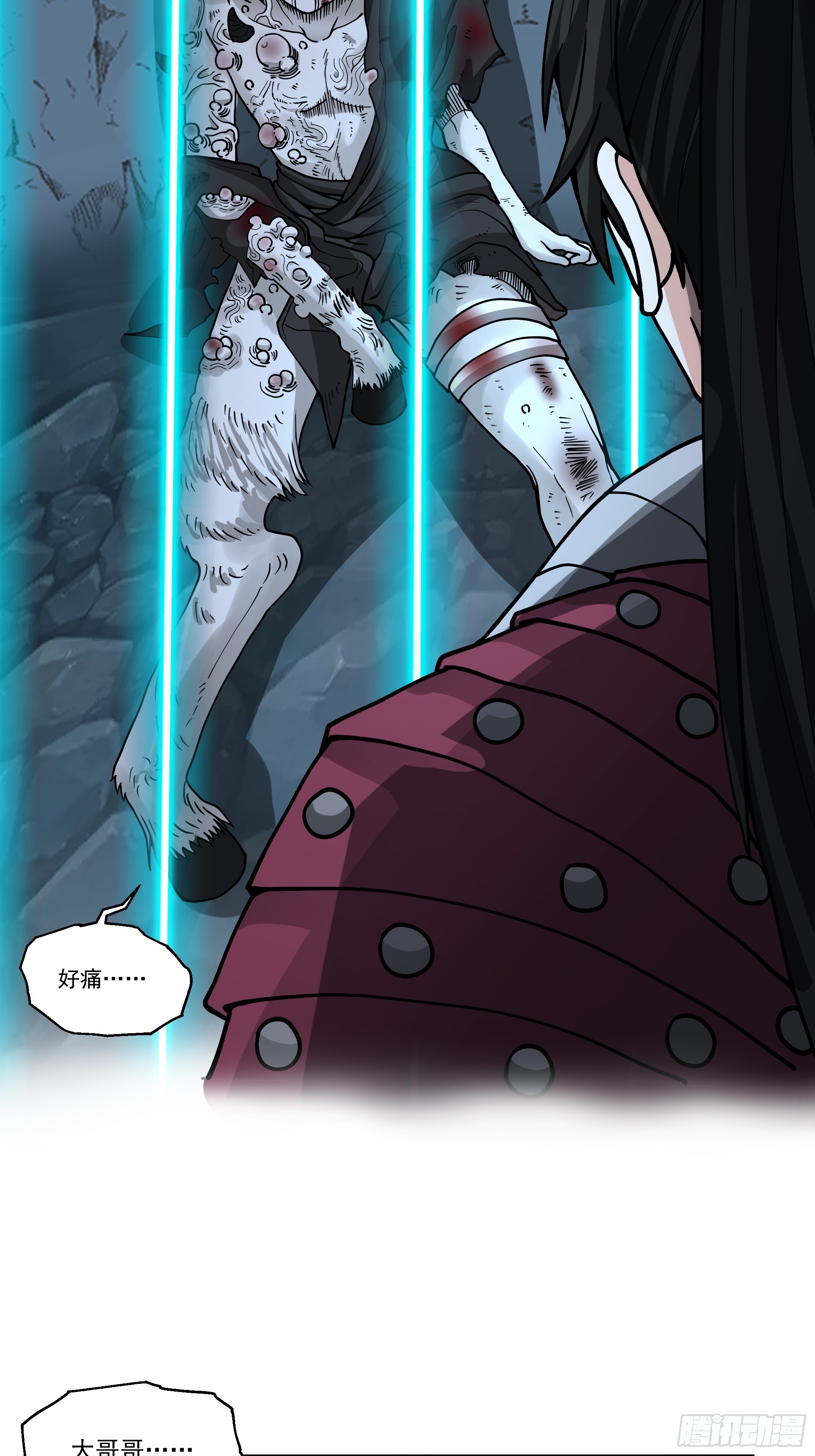 第46话-人体实验(1/2)-第46话