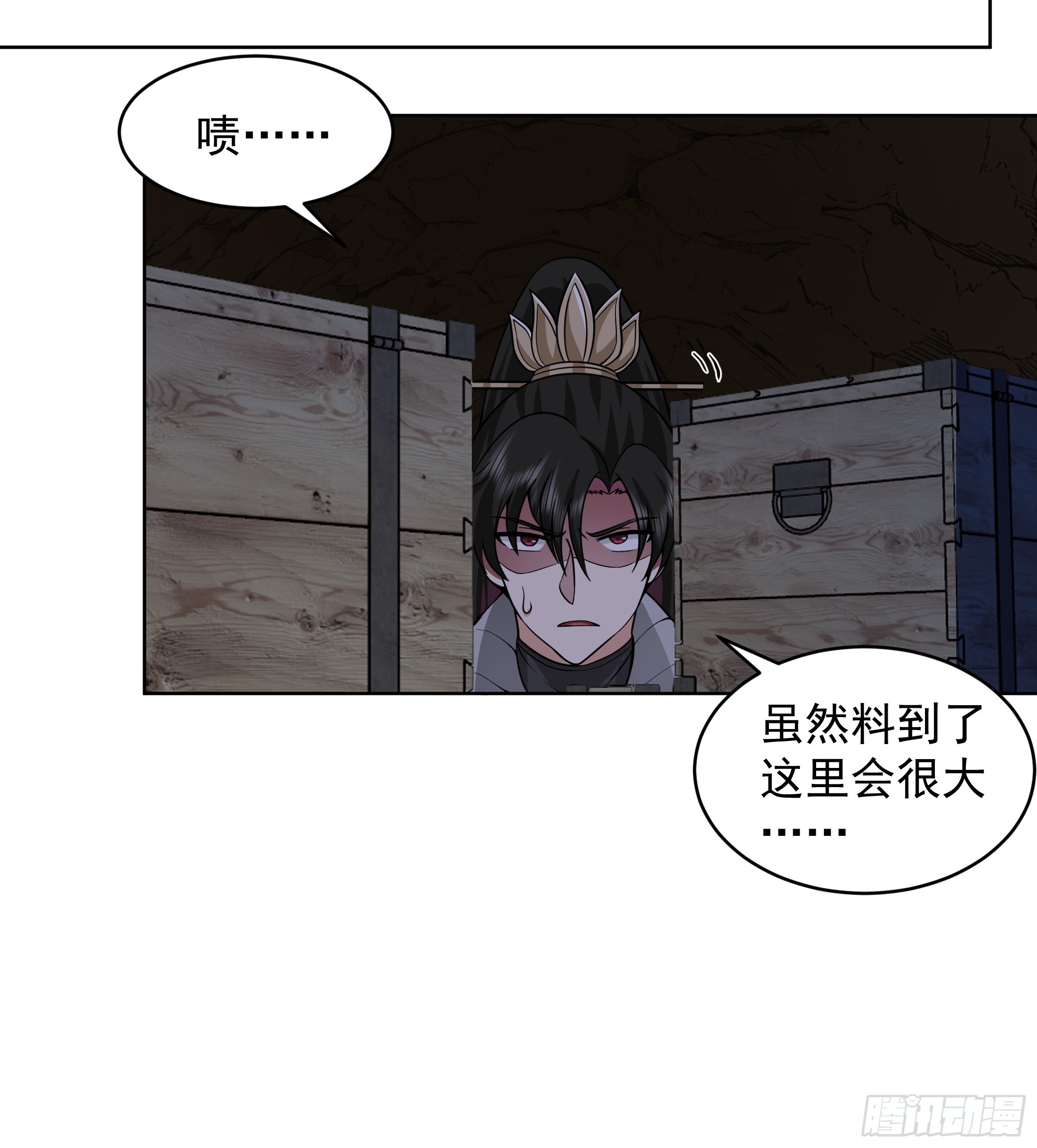 第46话-人体实验(1/2)-第46话