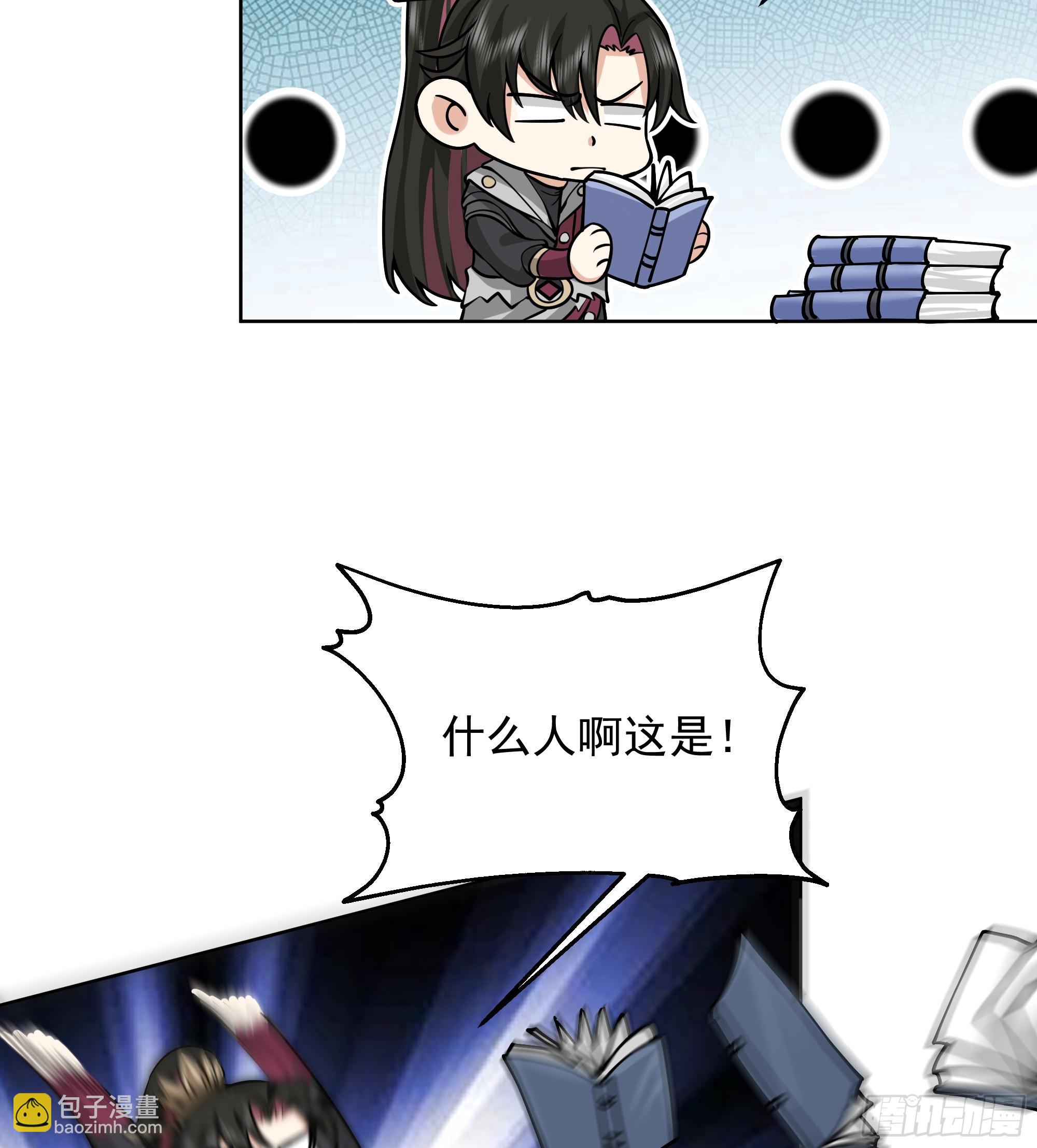 第46话-人体实验(1/2)-第46话