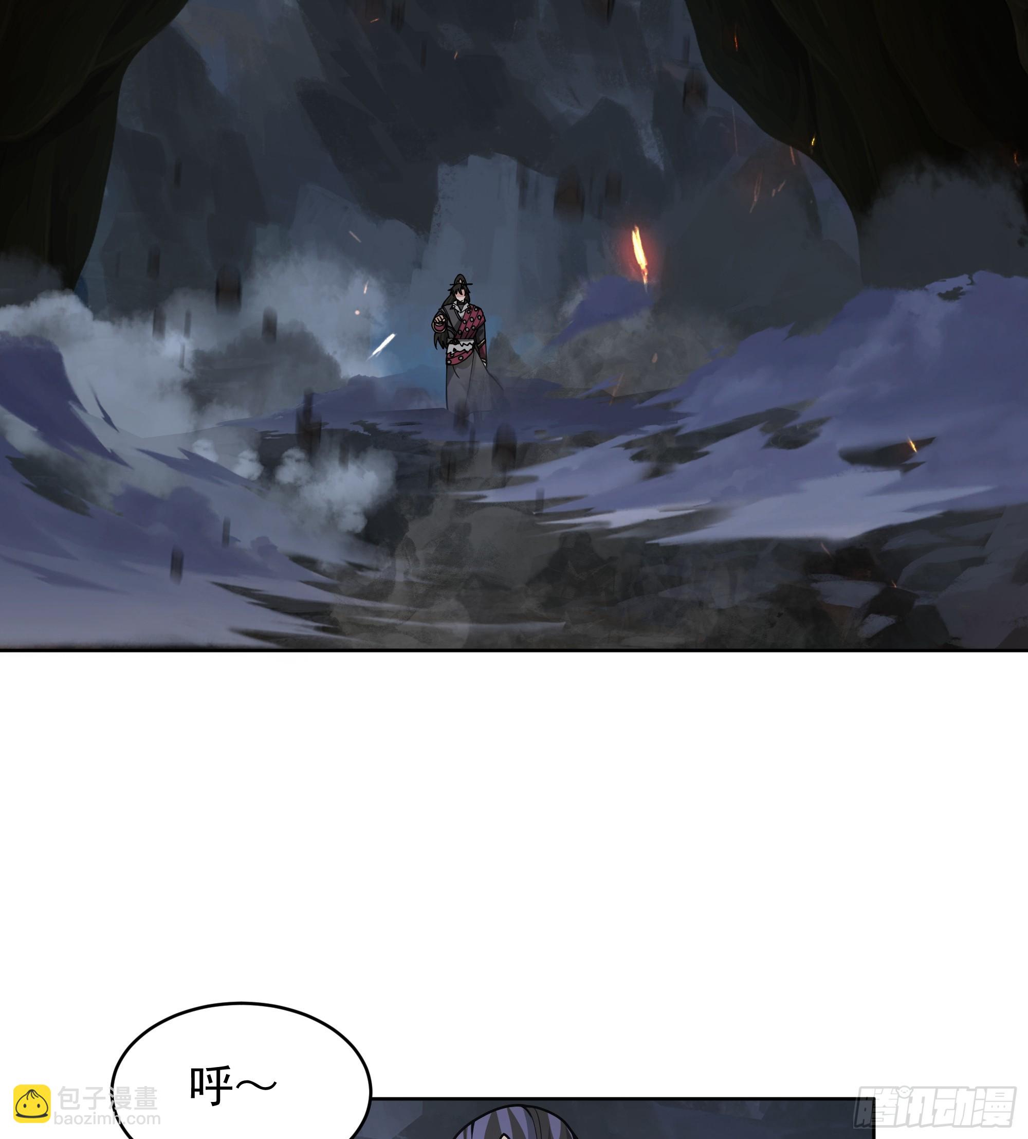 第46话-人体实验(1/2)-第46话