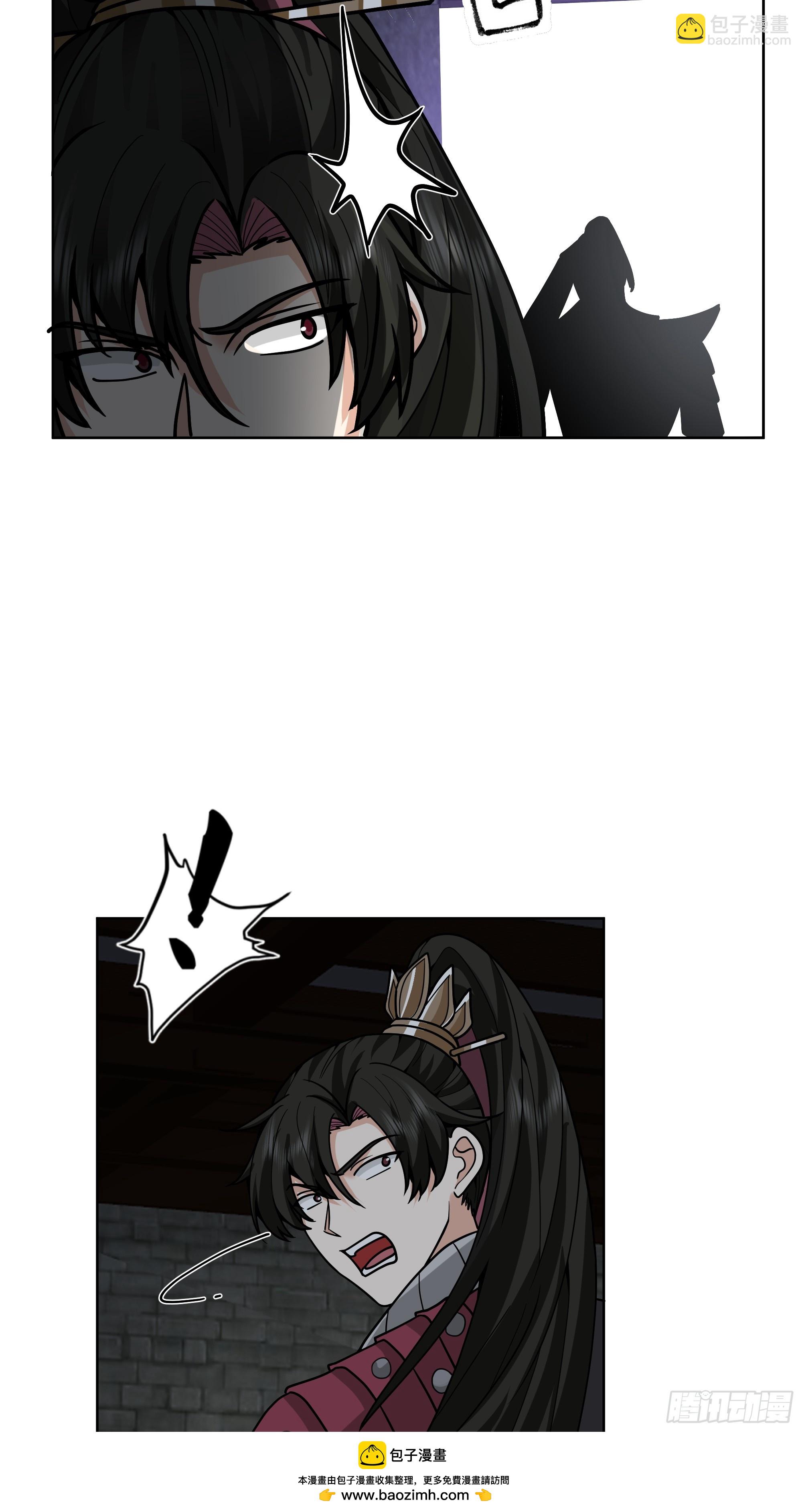 第46话-人体实验(1/2)-第46话