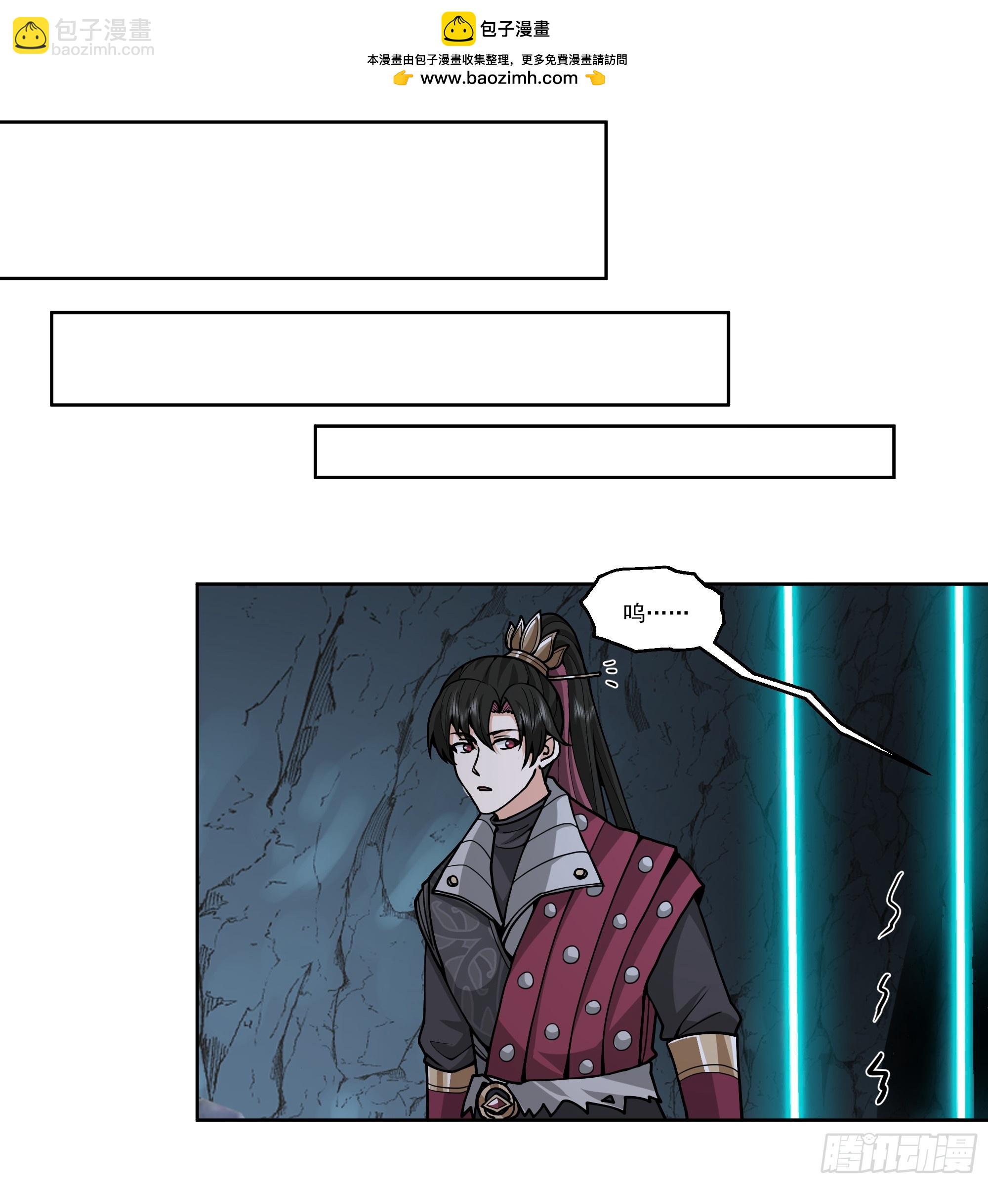 第46话-人体实验(1/2)-第46话