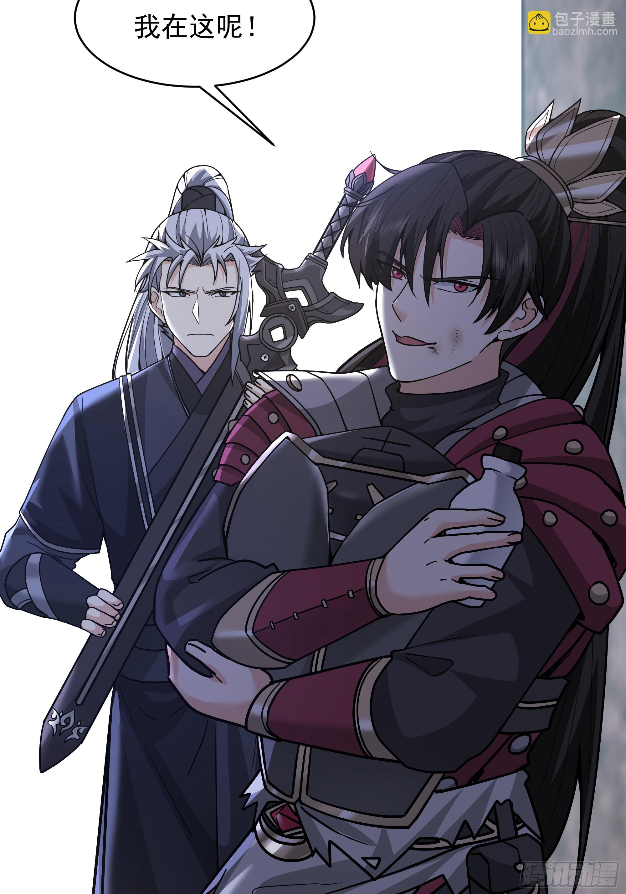 第48话-逃？为何要逃？(1/2)-第48话