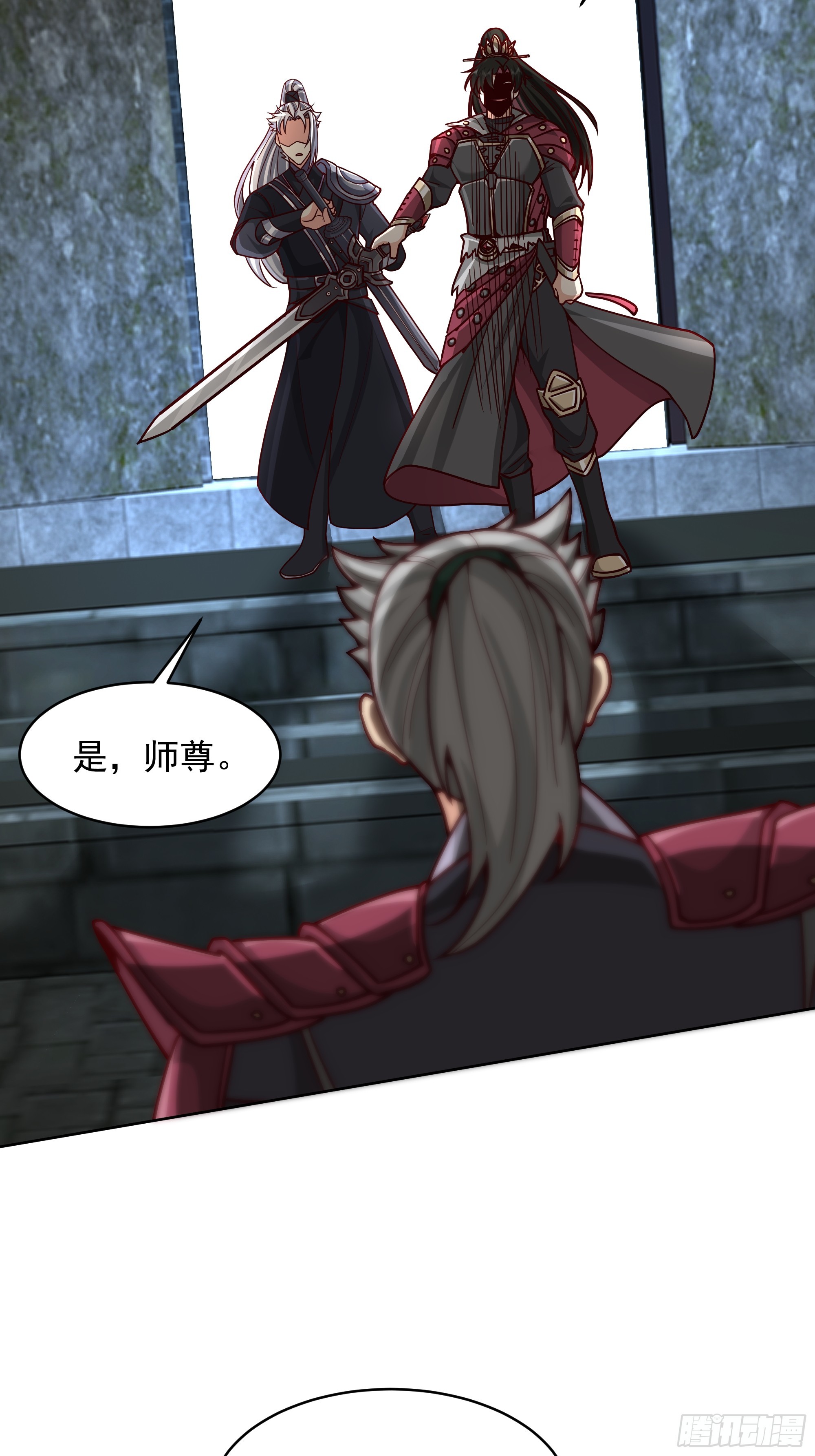 第48话-逃？为何要逃？(1/2)-第48话