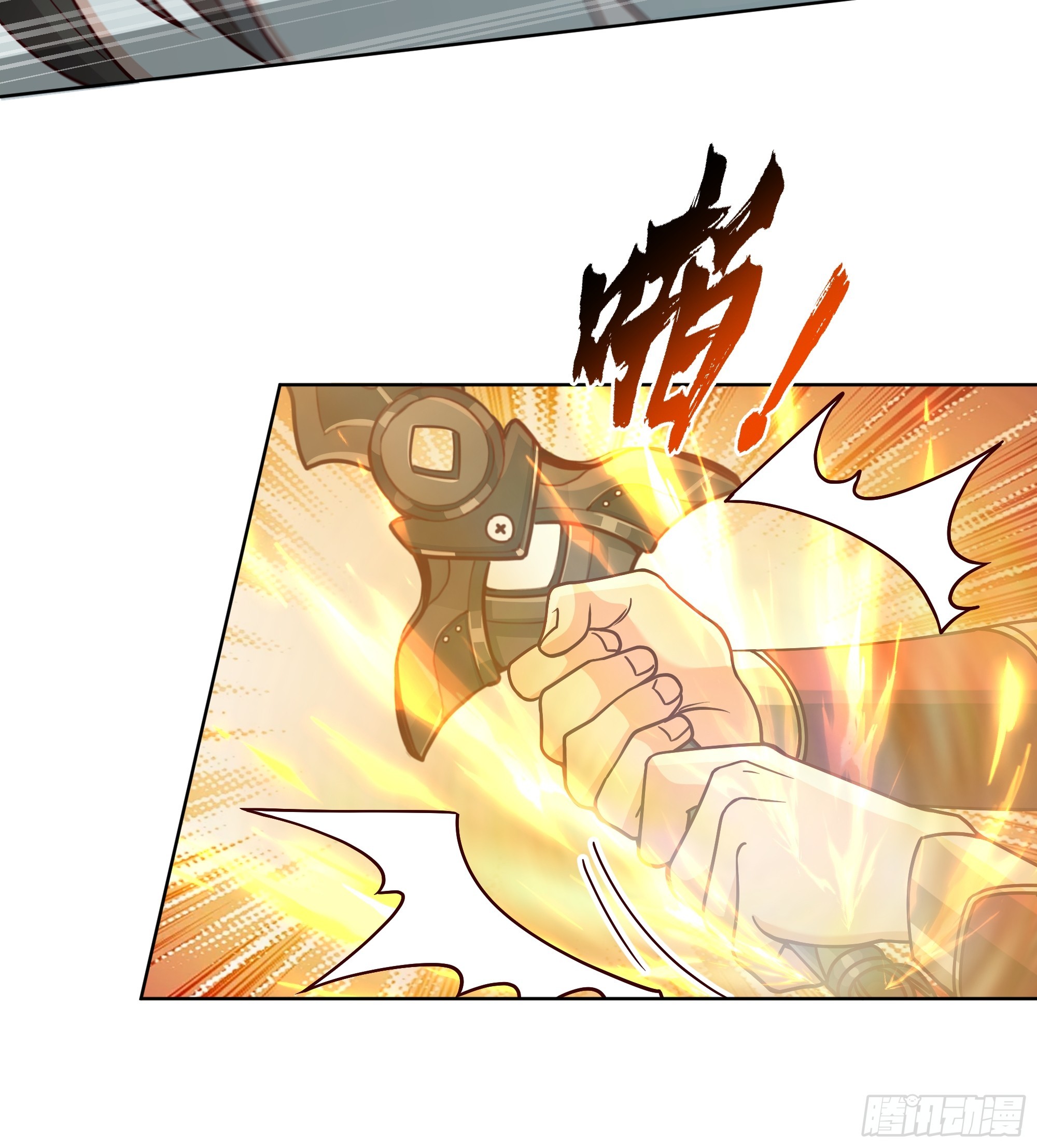 第48话-逃？为何要逃？(1/2)-第48话