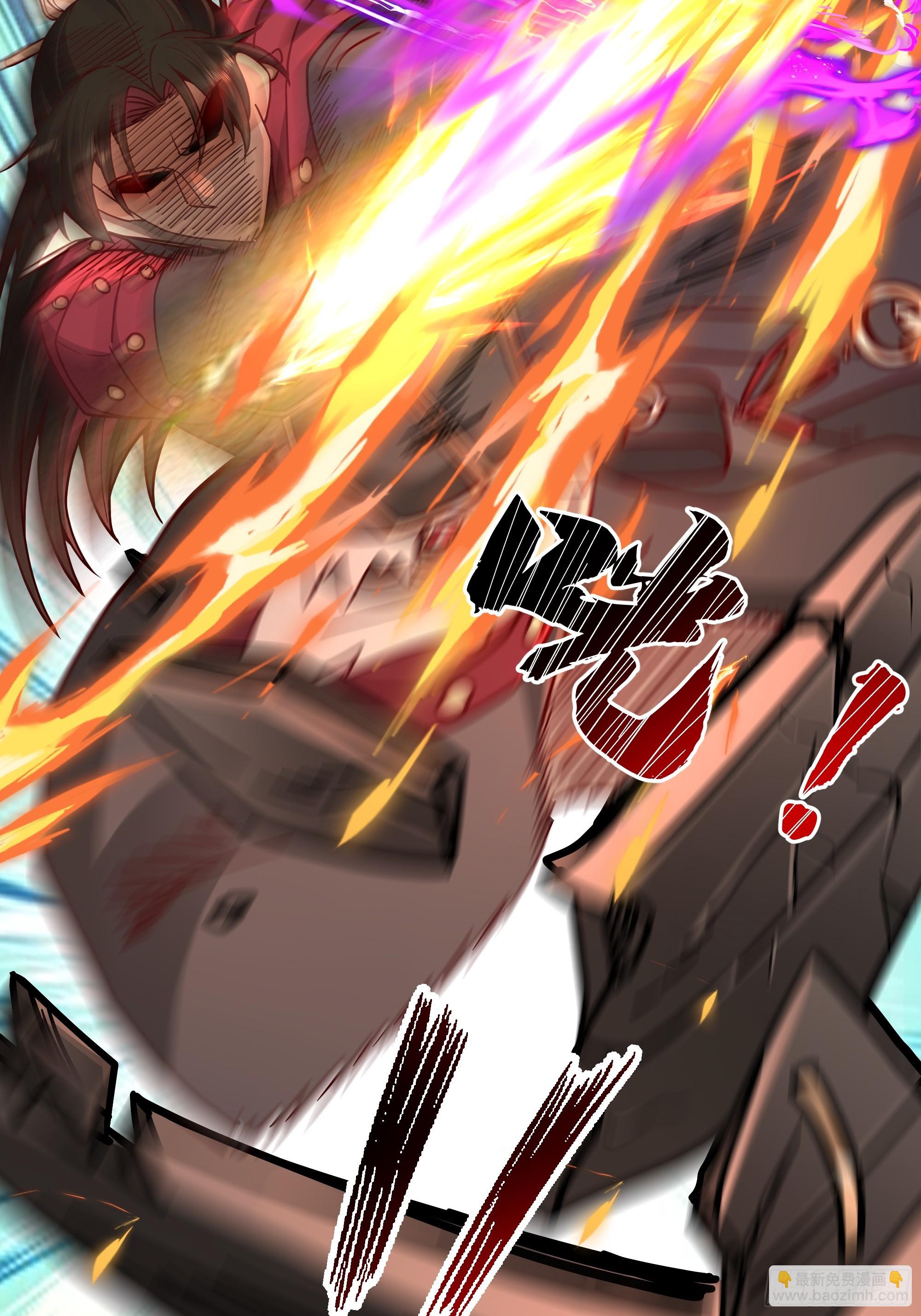 第48话-逃？为何要逃？(1/2)-第48话