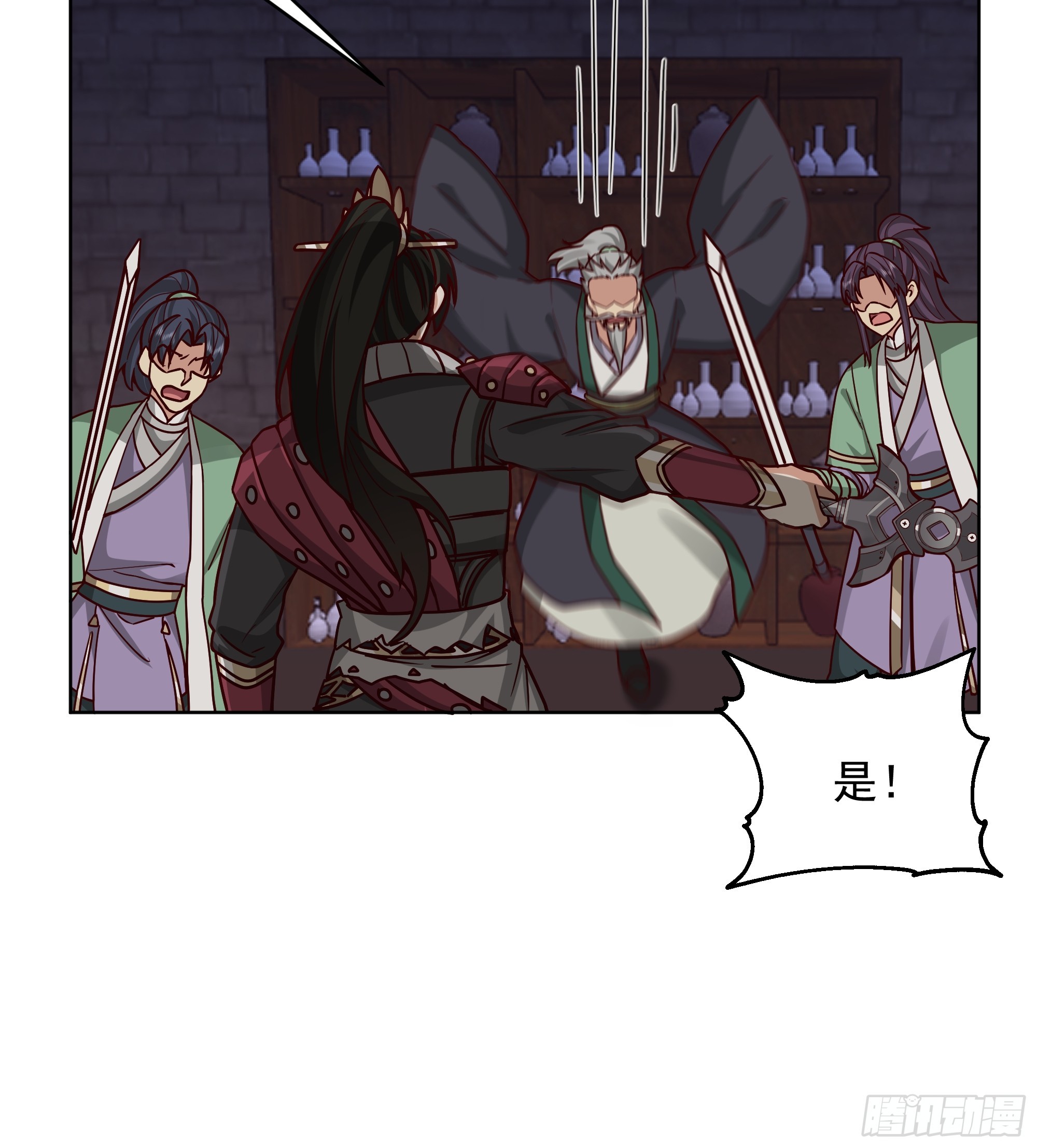 第48话-逃？为何要逃？(1/2)-第48话