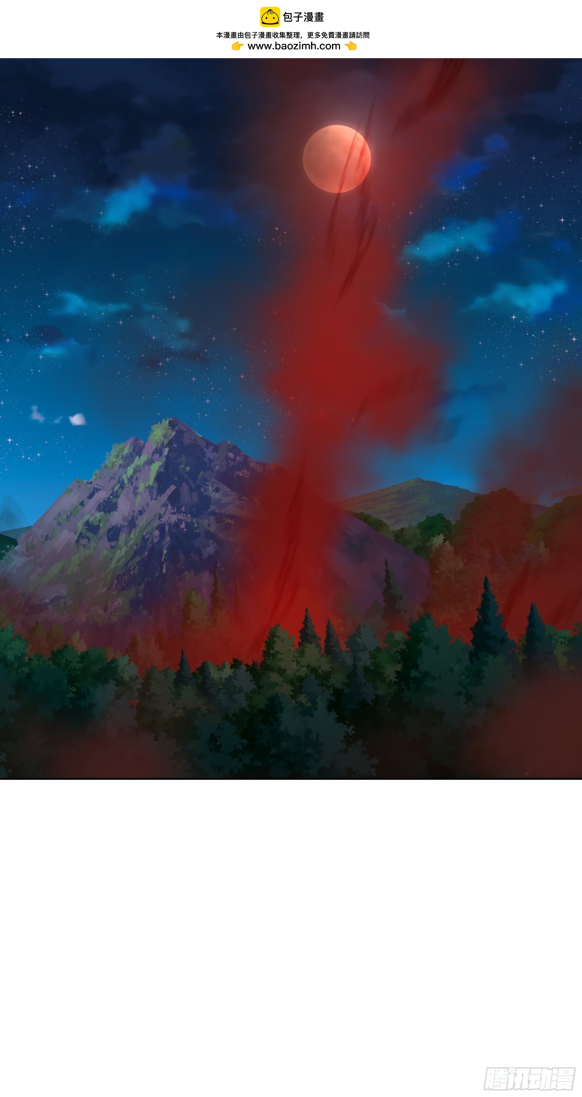 第50话-融为一体？-第50话