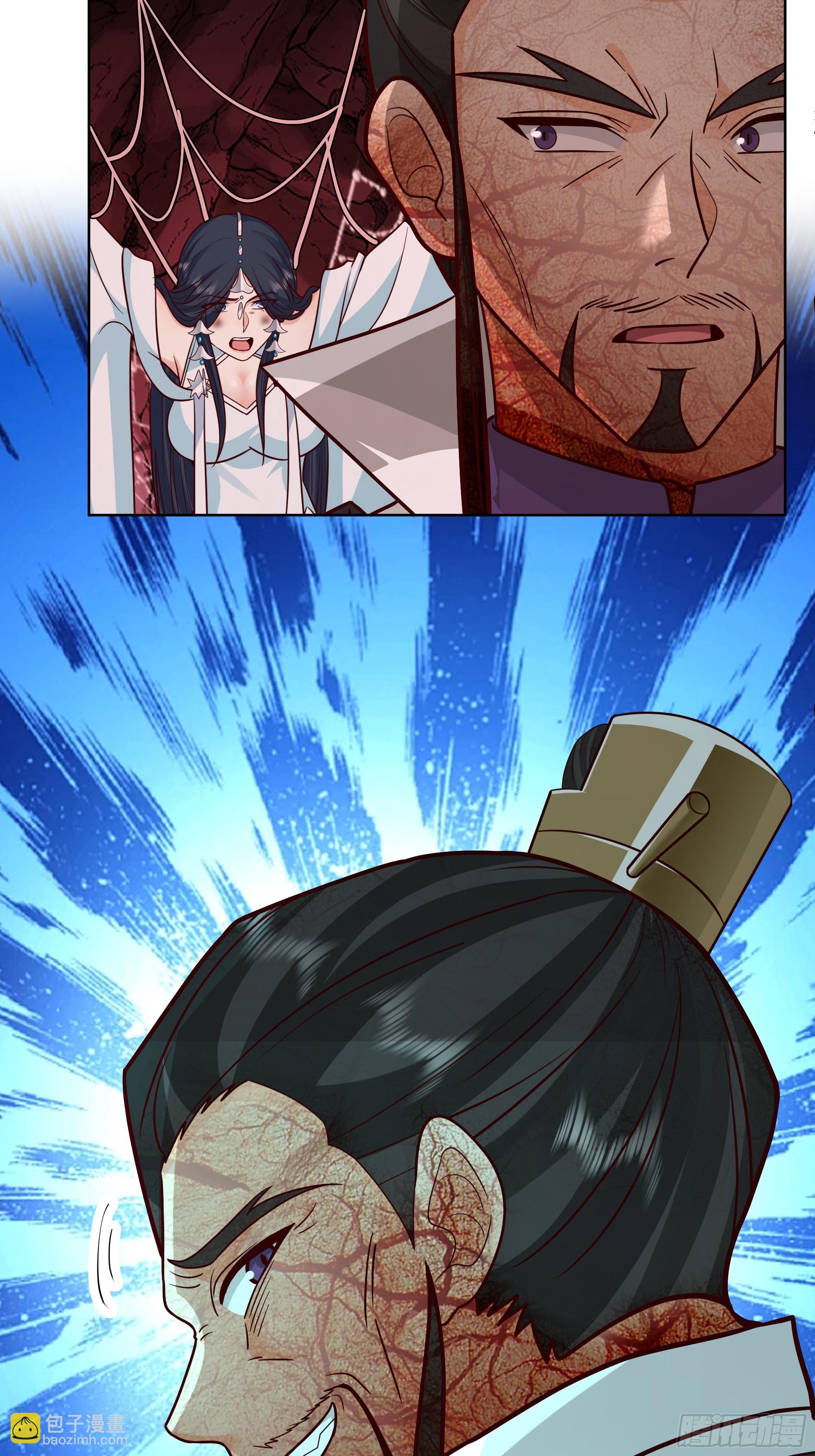 第50话-融为一体？-第50话