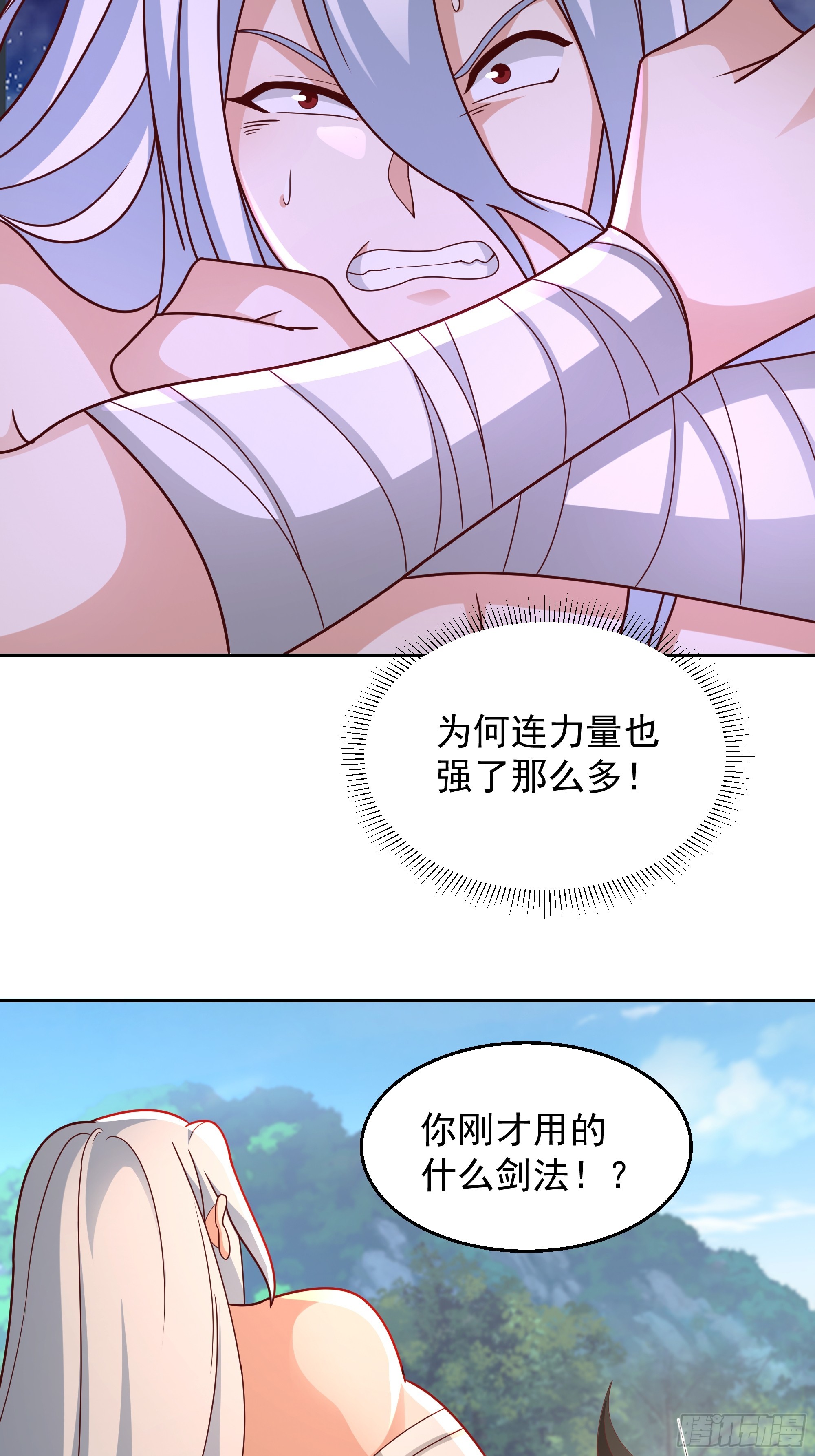 第6话-死战(1/2)-第6话