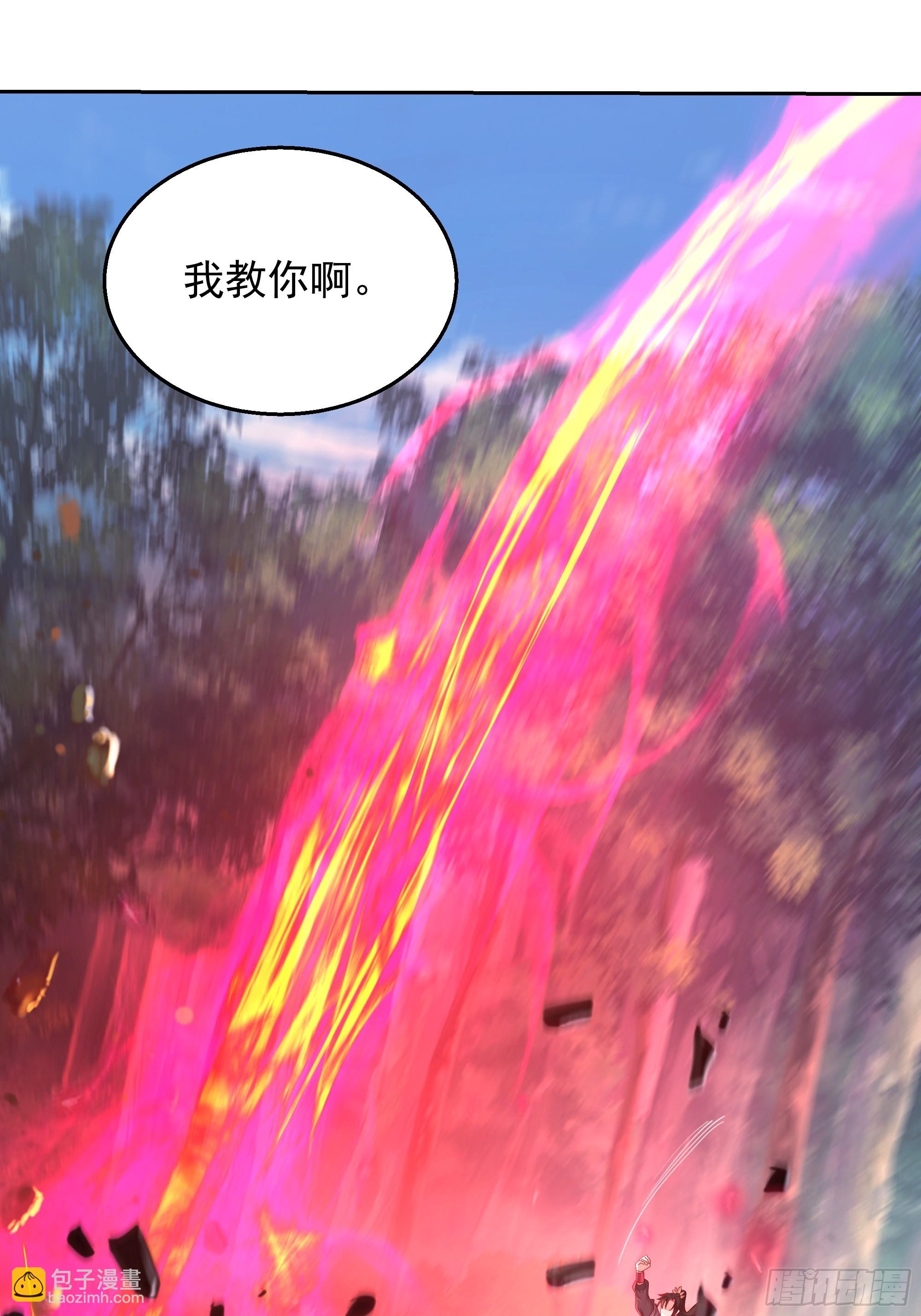 第6话-死战(1/2)-第6话