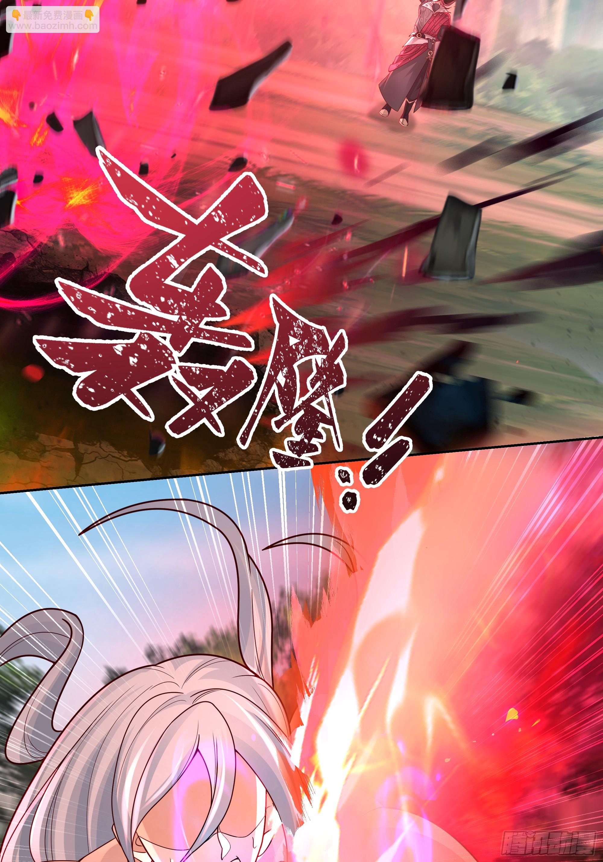 第6话-死战(1/2)-第6话