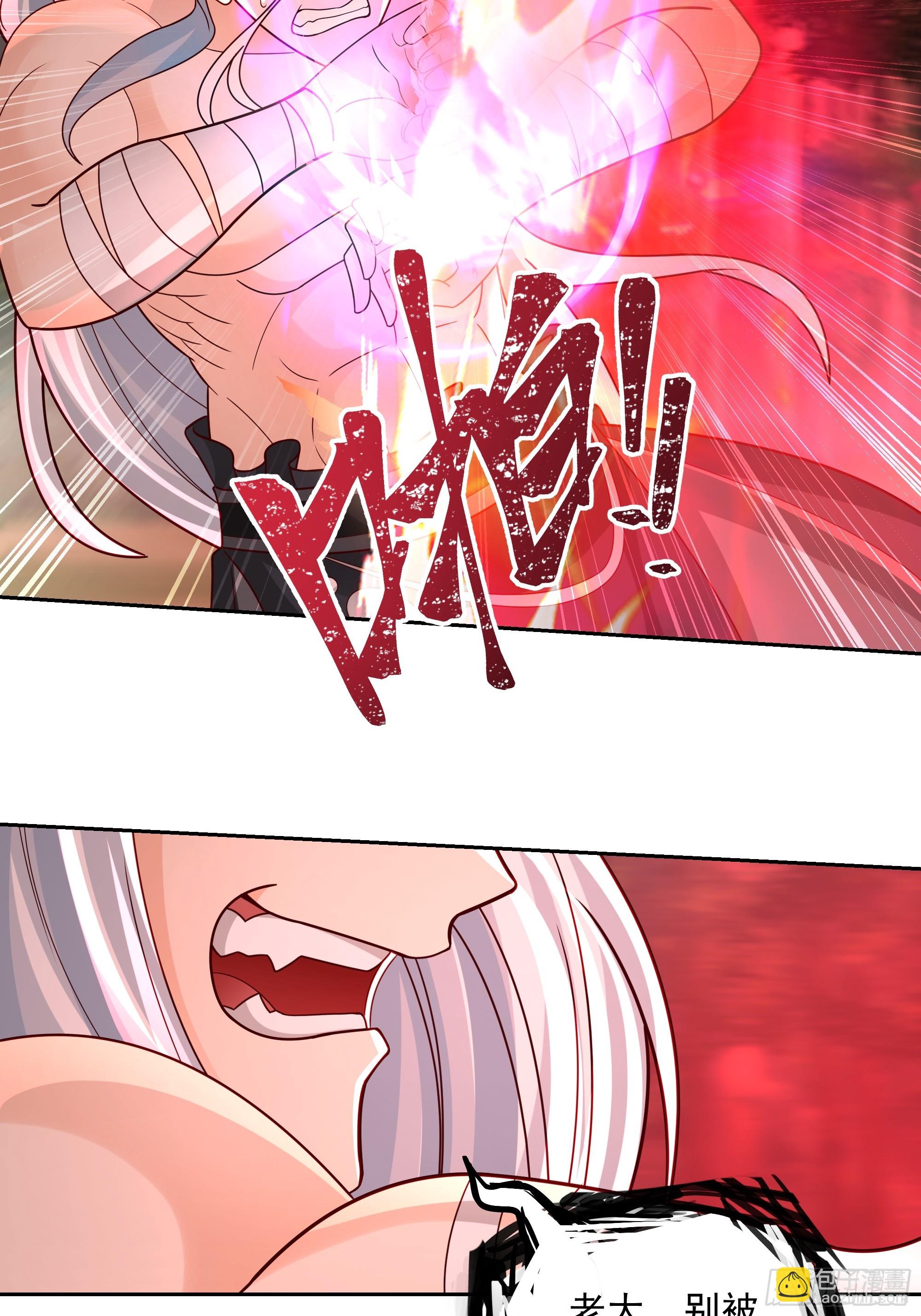 第6话-死战(1/2)-第6话