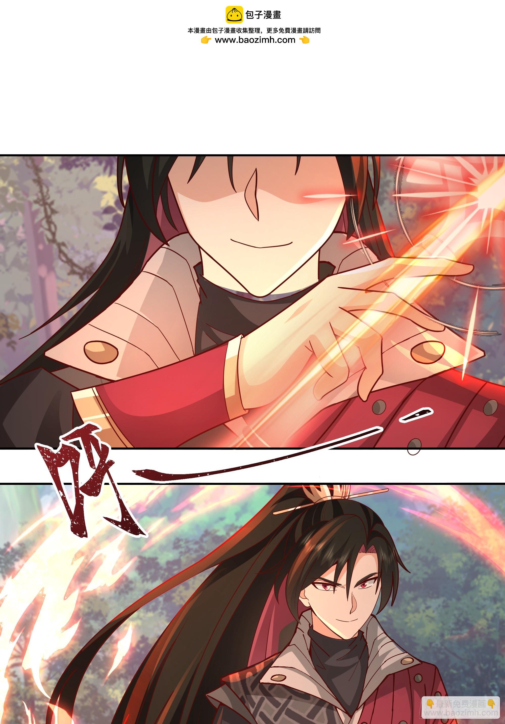 第6话-死战(1/2)-第6话