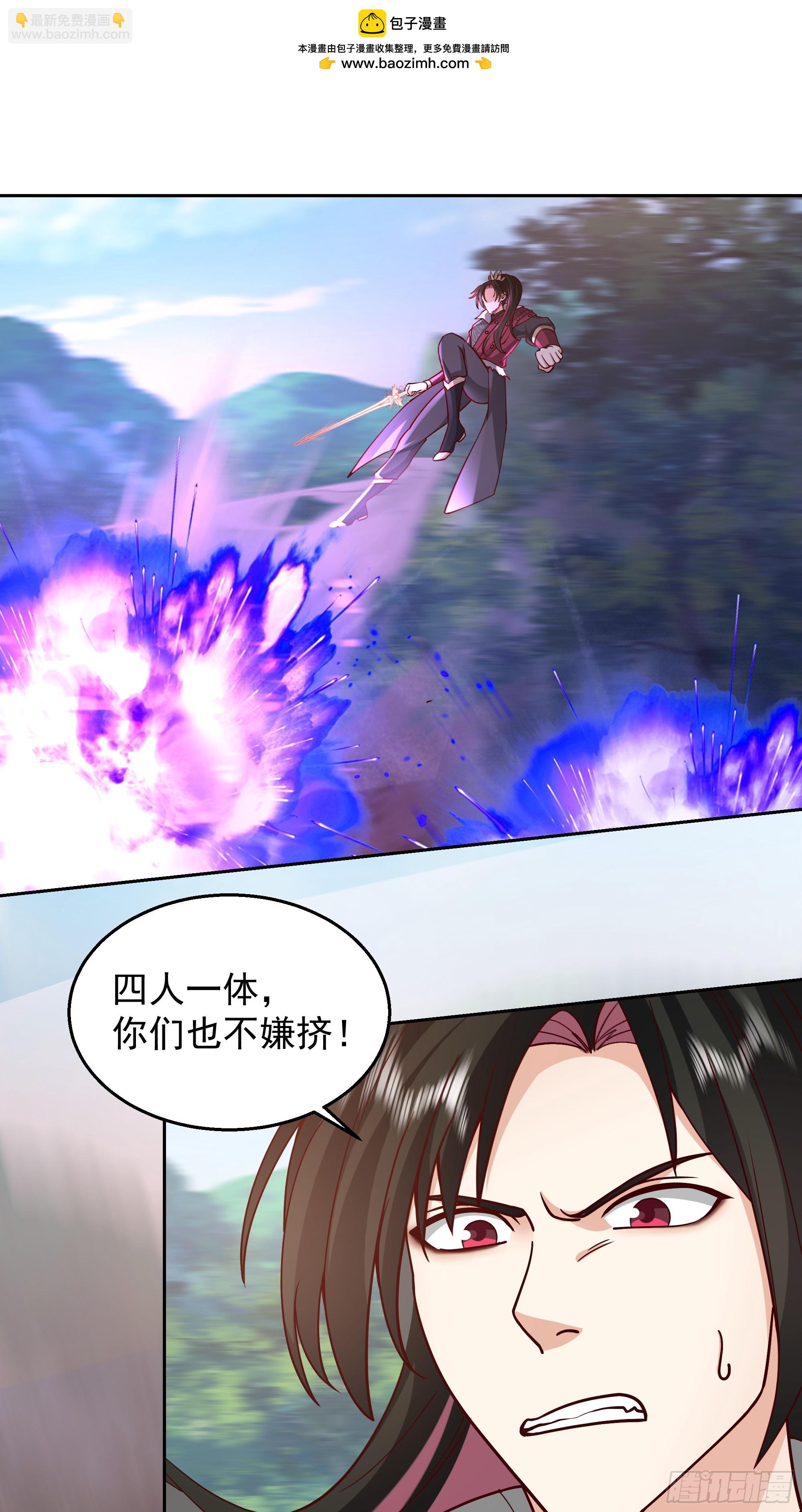 第6话-死战(1/2)-第6话