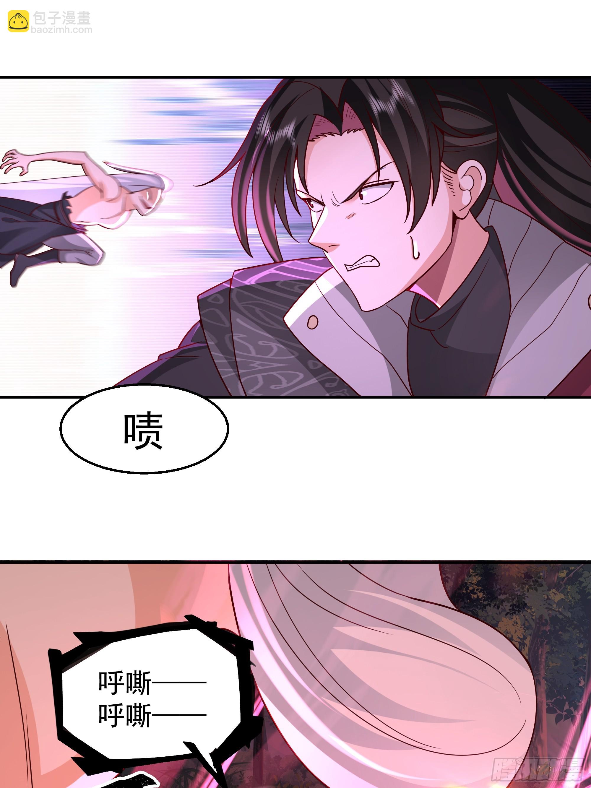 第6话-死战(1/2)-第6话