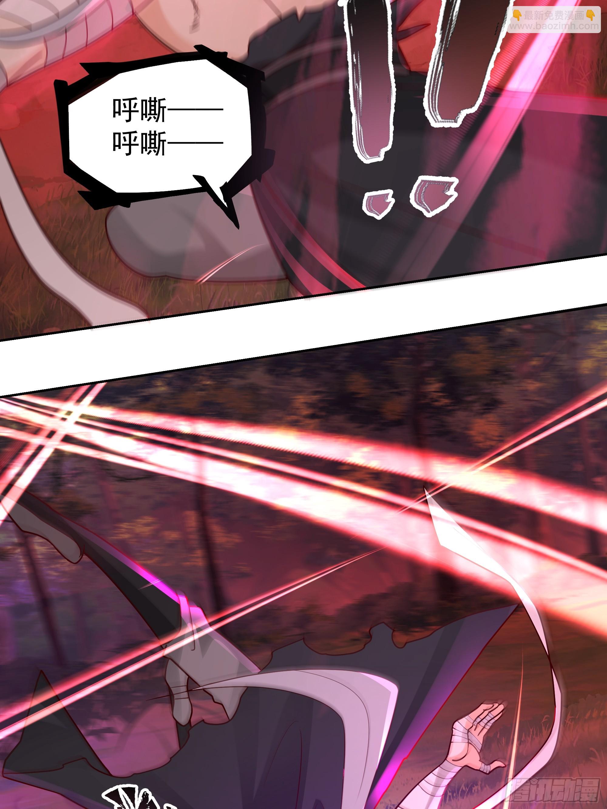 第6话-死战(1/2)-第6话