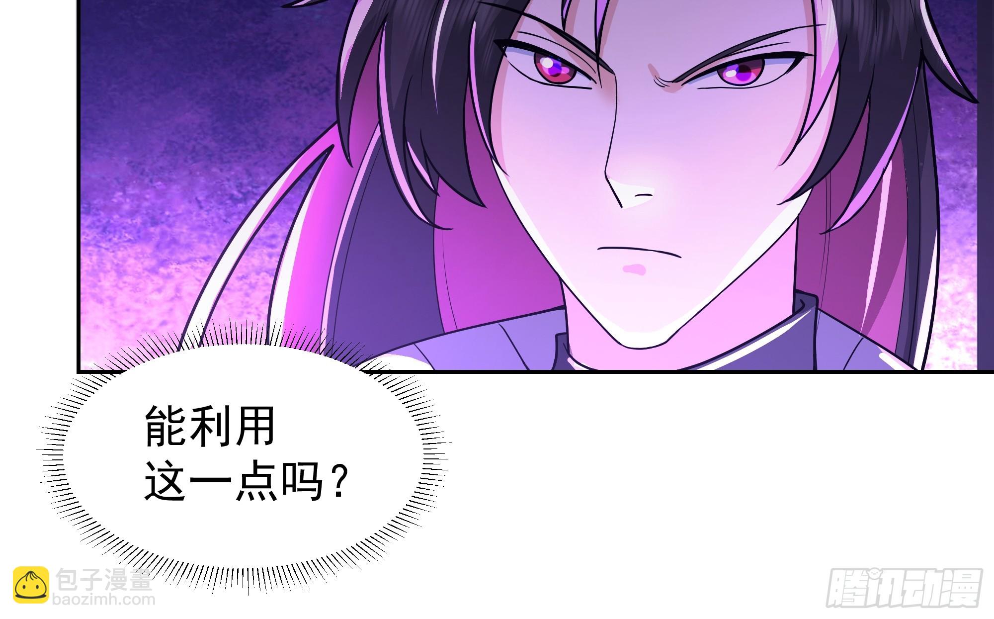 第6话-死战(1/2)-第6话