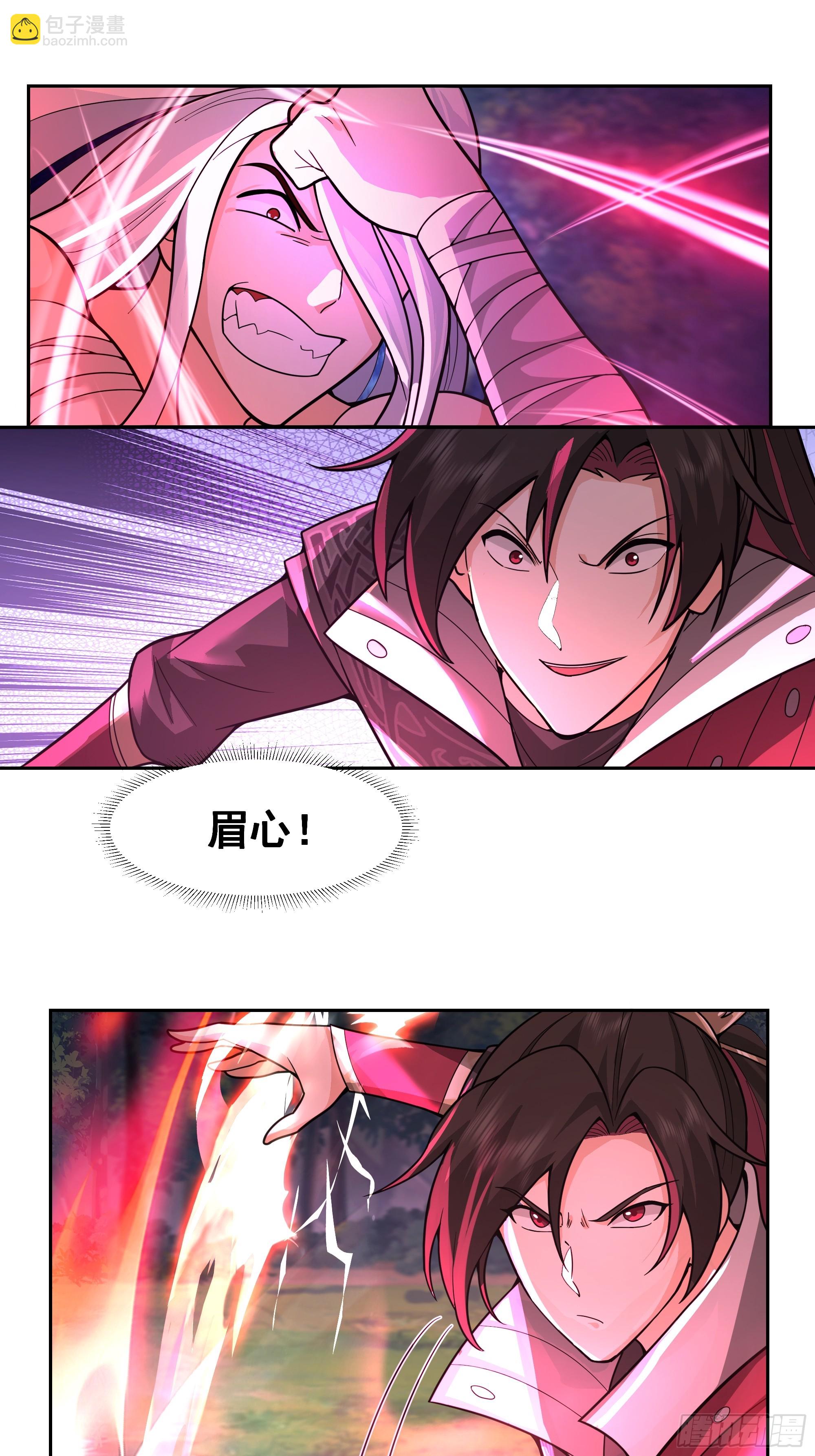 第6话-死战(1/2)-第6话