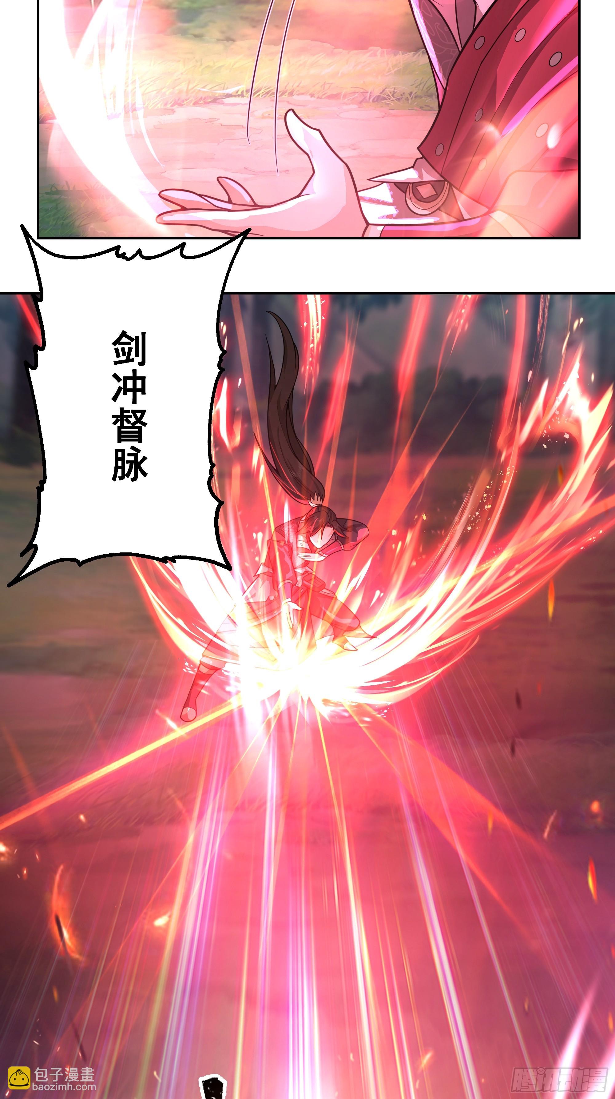 第6话-死战(1/2)-第6话