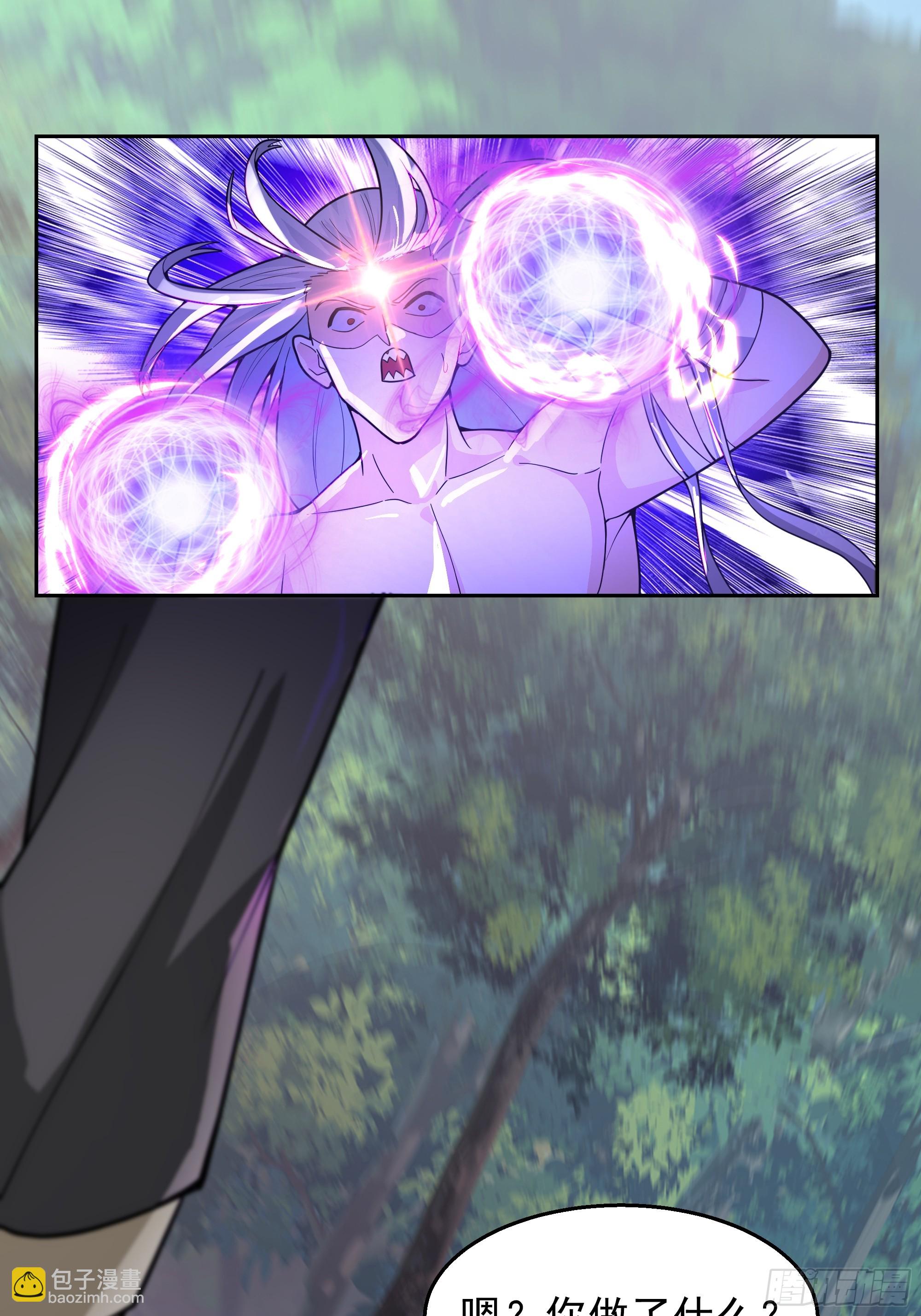 第6话-死战(1/2)-第6话