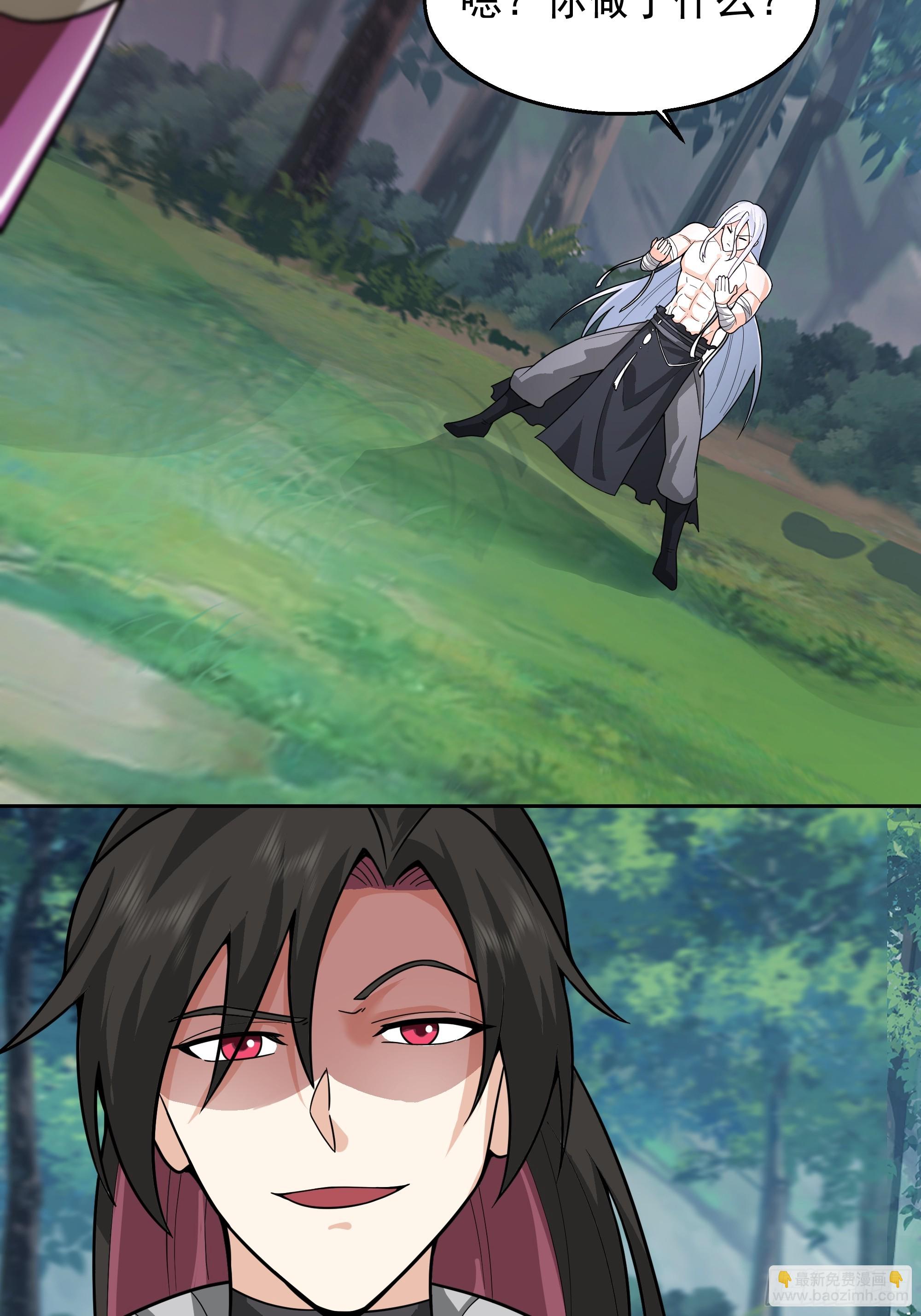 第6话-死战(1/2)-第6话