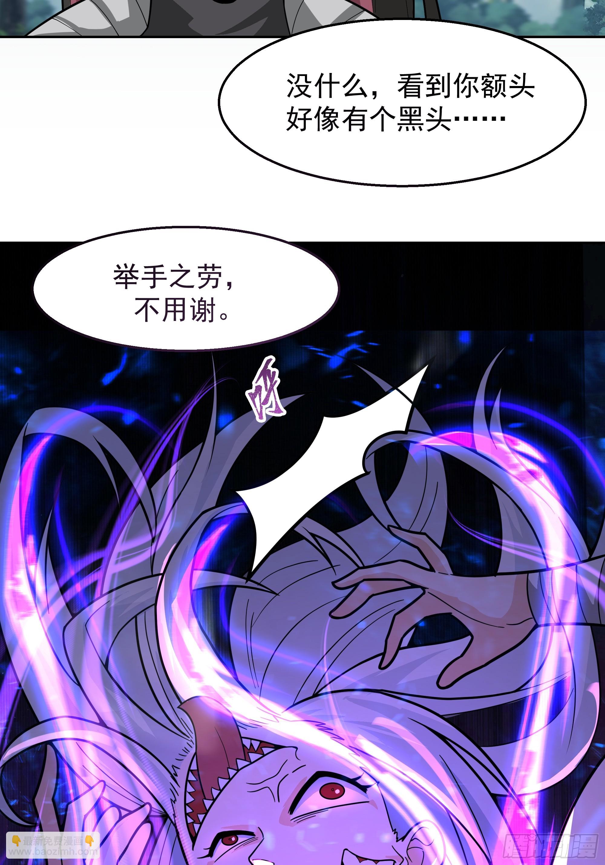 第6话-死战(1/2)-第6话