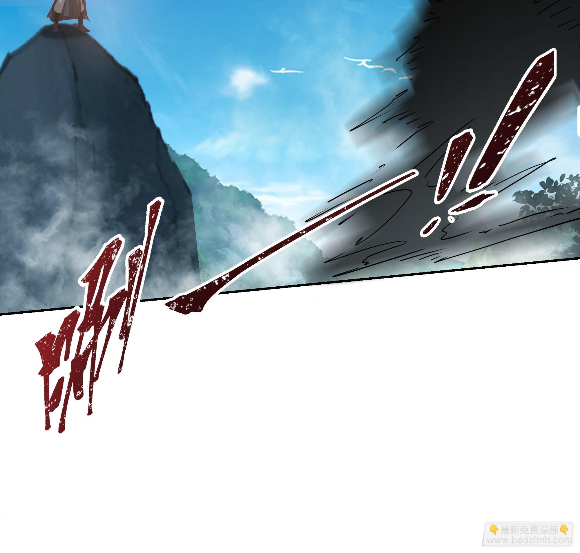 第6话-死战(1/2)-第6话