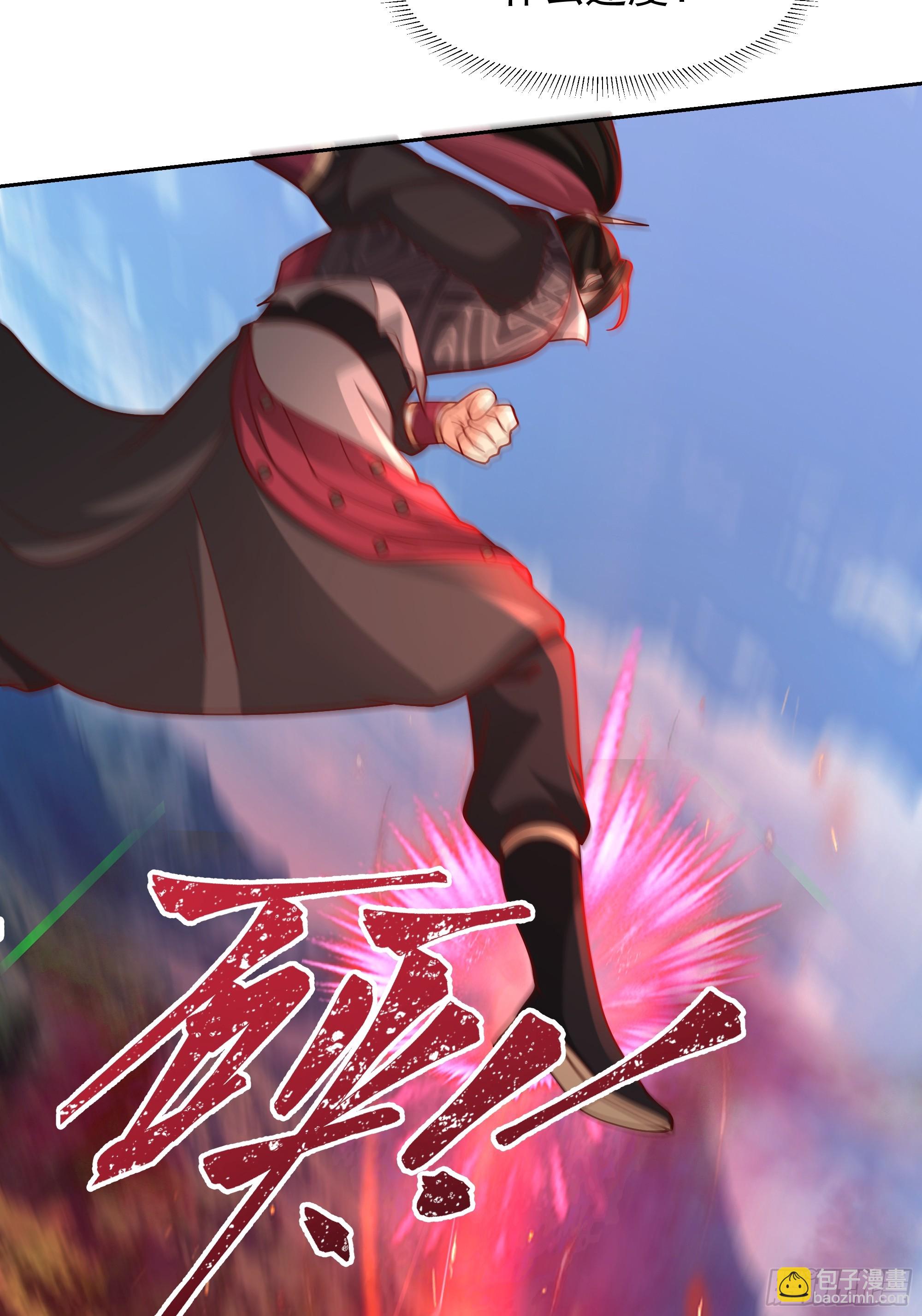 第6话-死战(1/2)-第6话