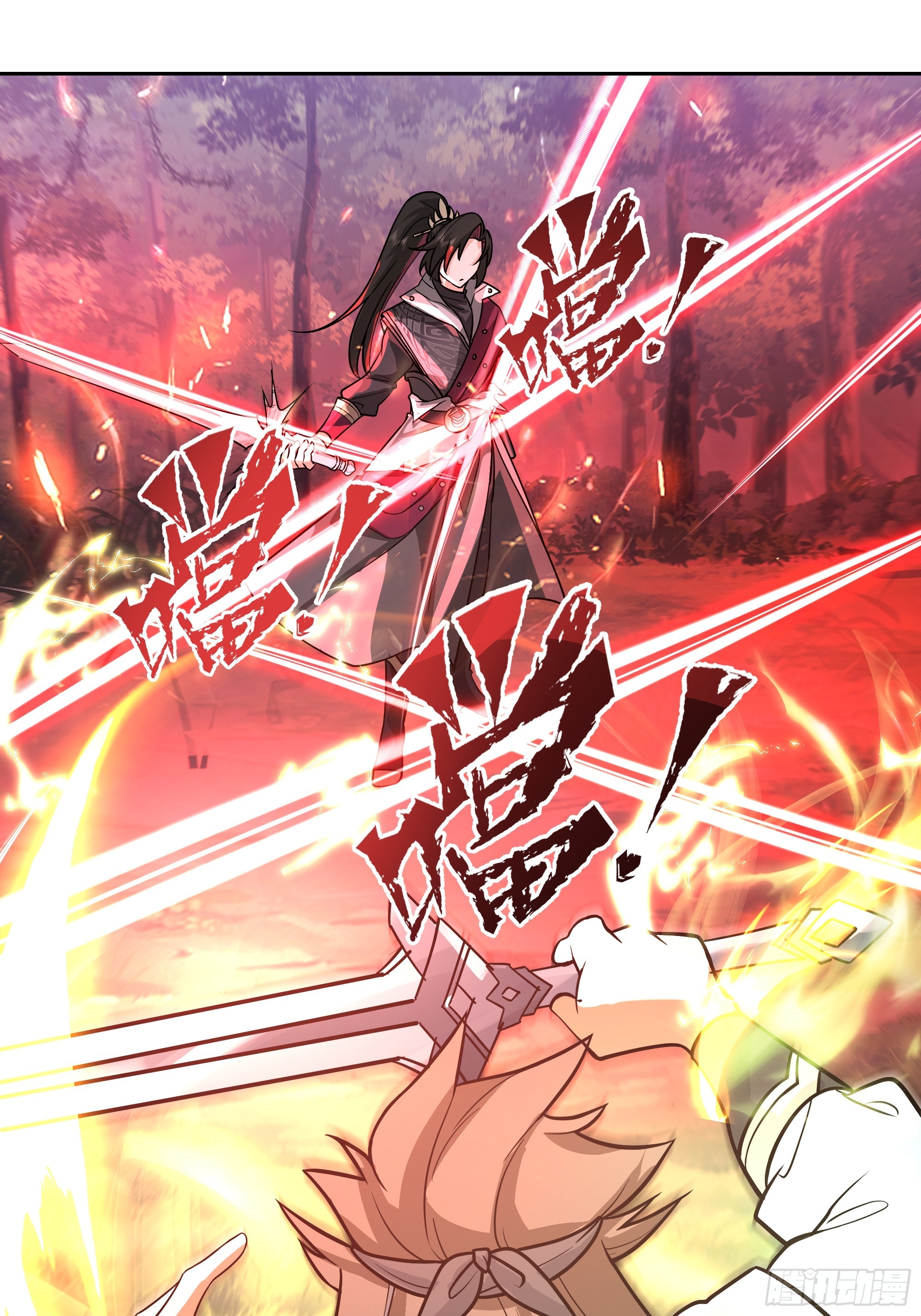 第8话-我的徒弟都是大反派(1/2)-第8话