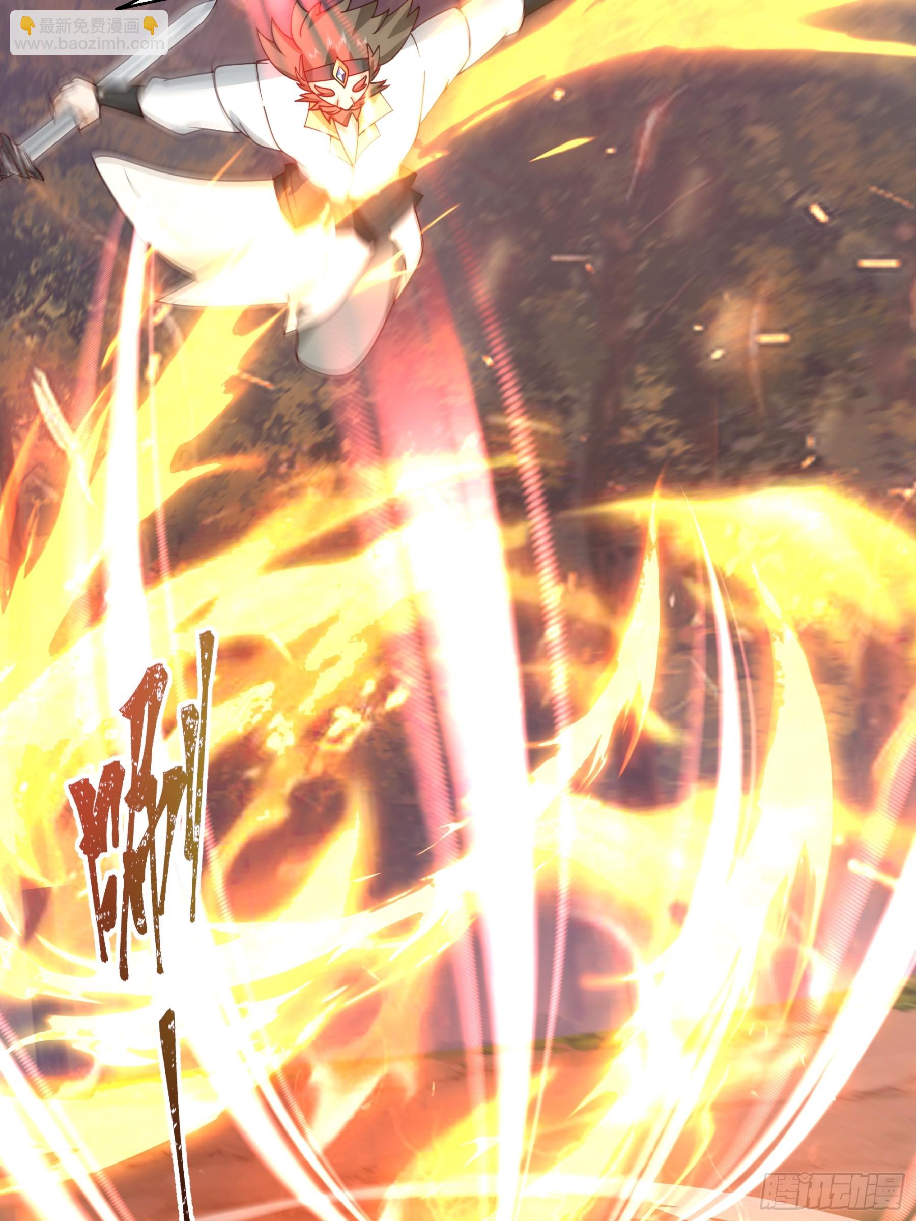 第8话-我的徒弟都是大反派(1/2)-第8话