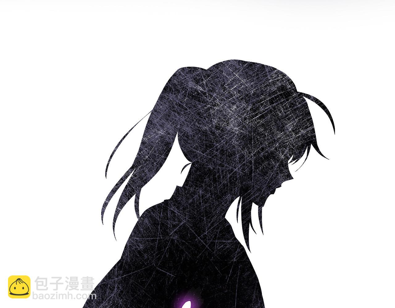赫爾穆特·魔物養育之子 - 第43話 劍術學府的瘋狗(1/4) - 8