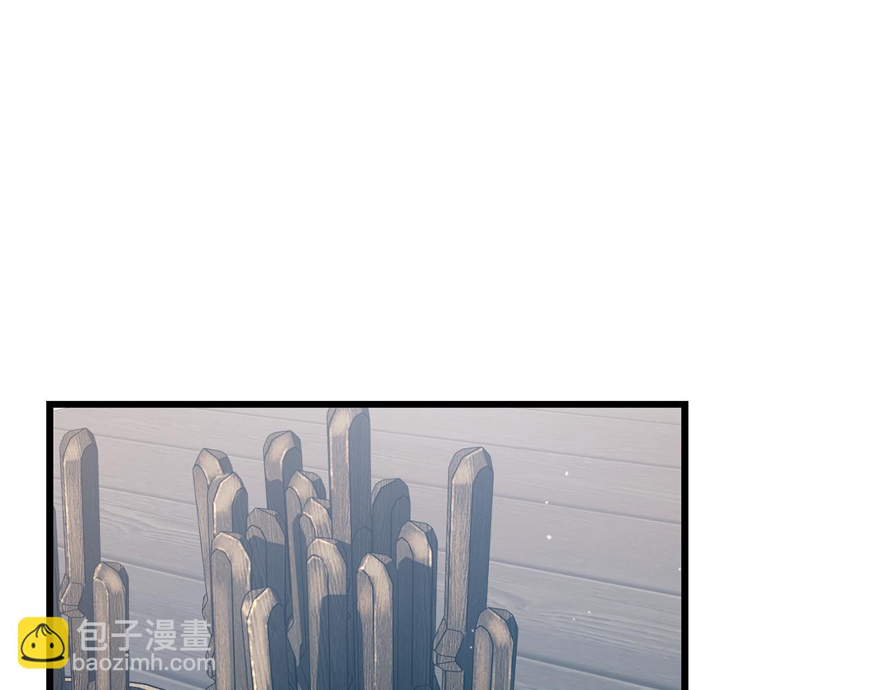 赫爾穆特·魔物養育之子 - 第43話 劍術學府的瘋狗(1/4) - 4