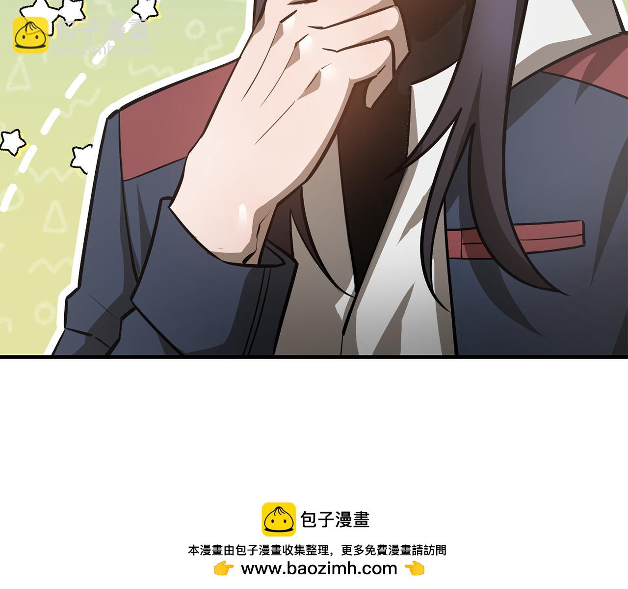 赫爾穆特·魔物養育之子 - 第49話 借錢買書(1/5) - 2