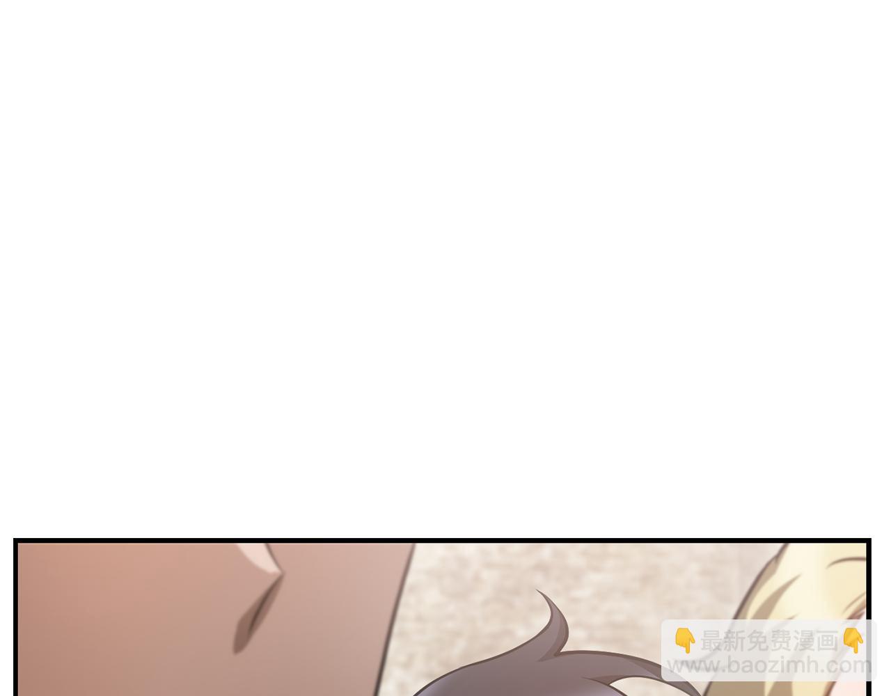 赫爾穆特·魔物養育之子 - 第49話 借錢買書(1/5) - 7
