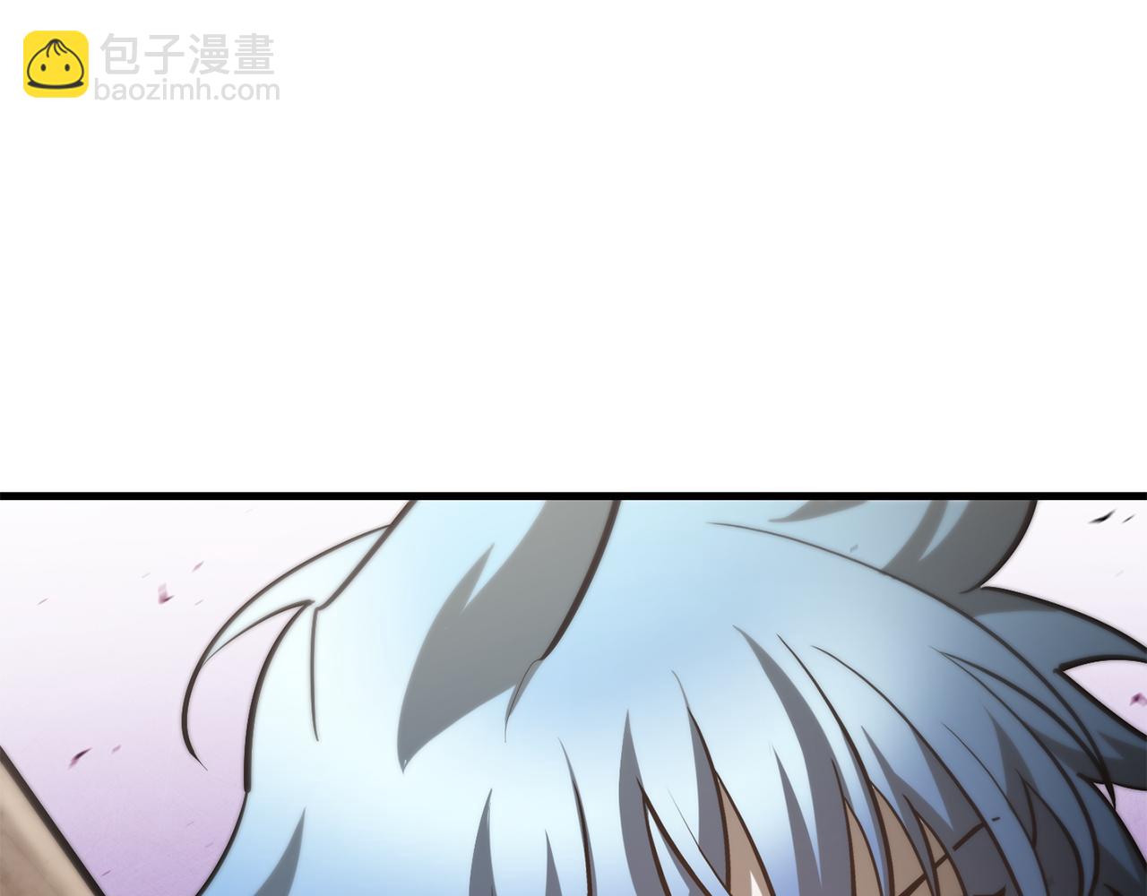 赫爾穆特·魔物養育之子 - 第59話 勝負已分(1/5) - 7